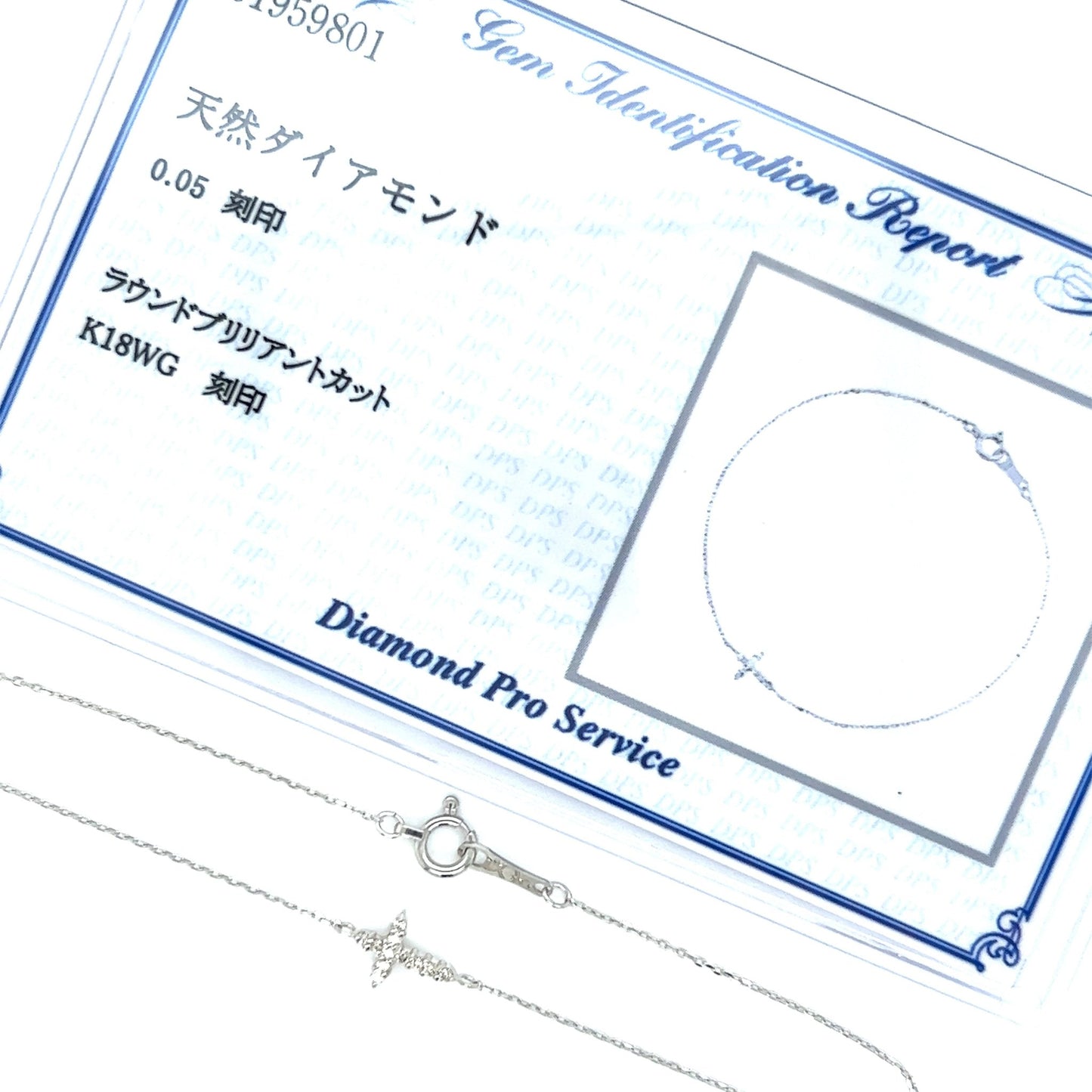 9 Dia Cross Bracelet 0.05ct - JMW Jewelry Wholesale