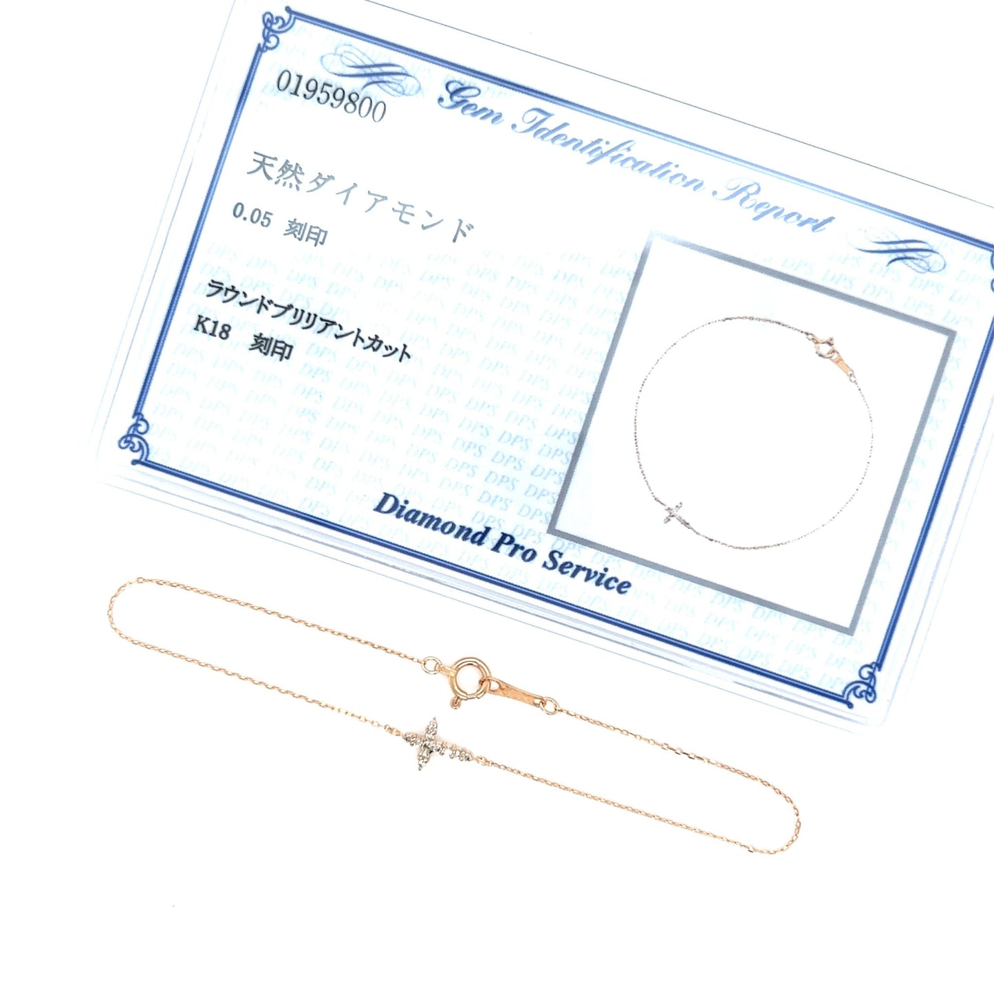 9 Dia Cross Bracelet 0.05ct - JMW Jewelry Wholesale