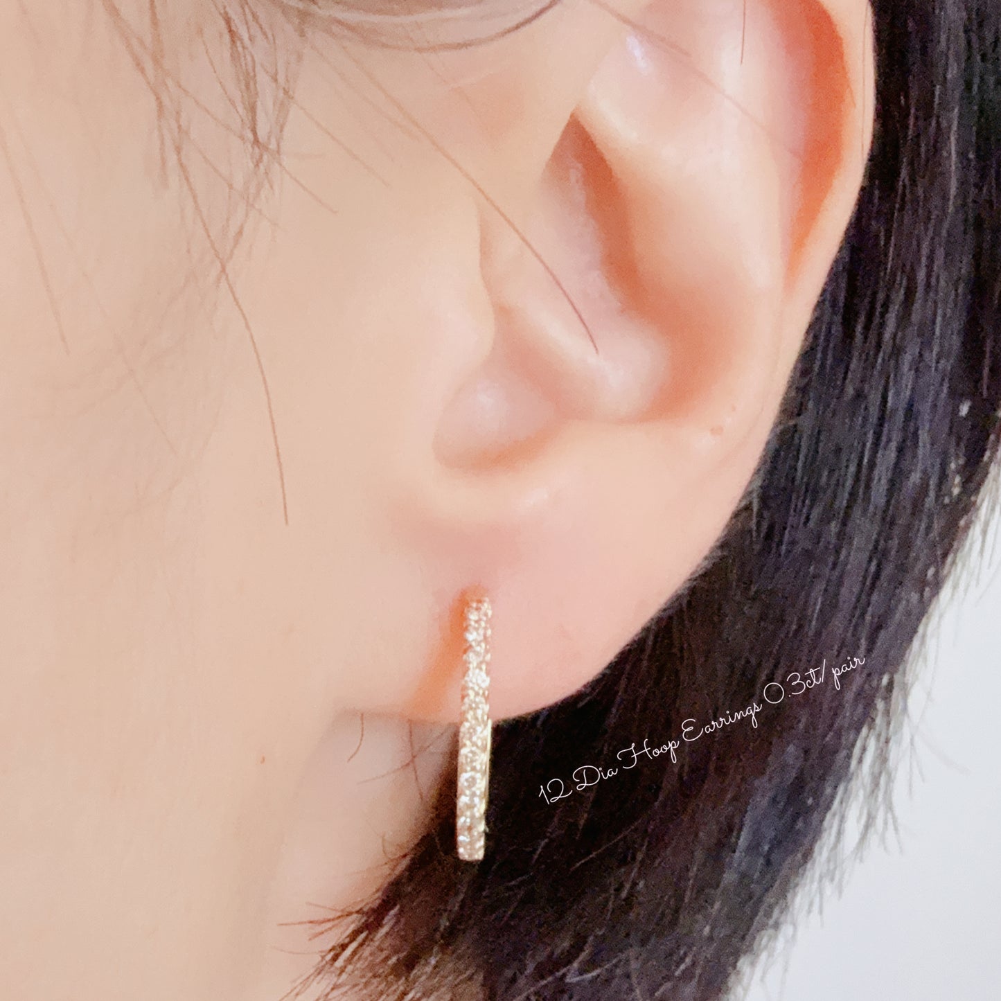 HC 12 Dia Hoop Earrings L 0.3ct