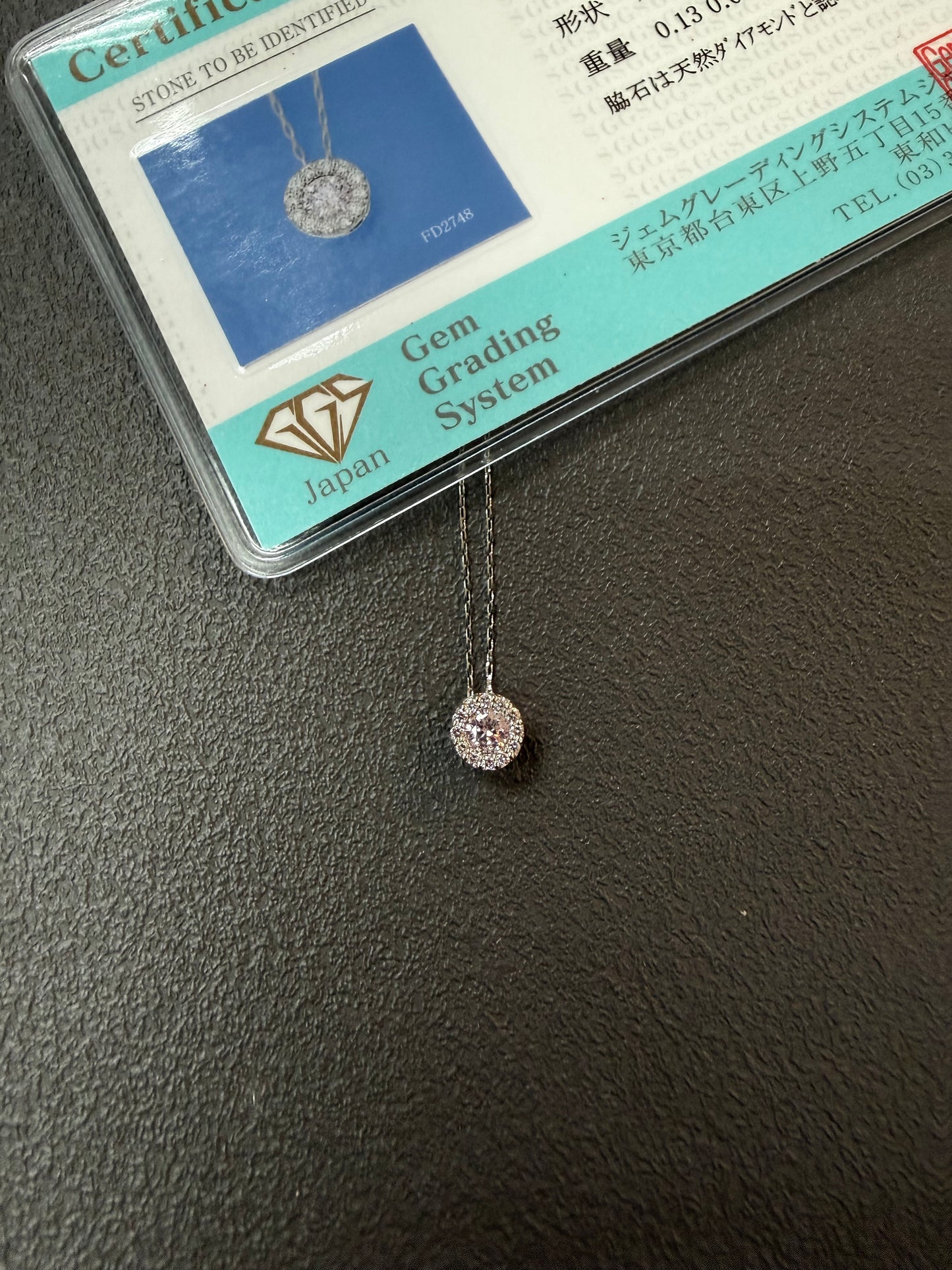 Natural Pink Diamond Halo Necklace 0.13/0.06ct