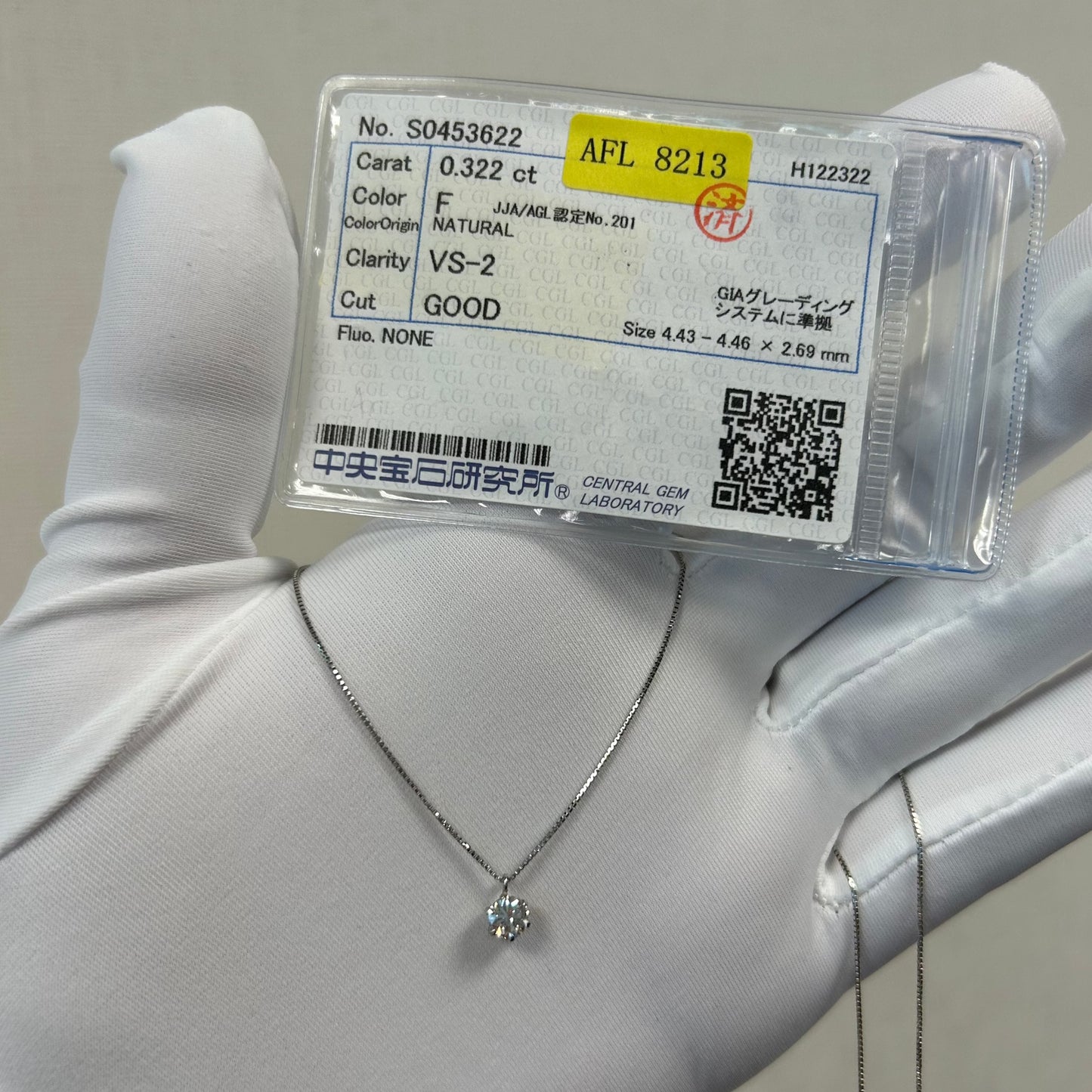 Single Dia Necklace 0.322ct CGL/F/VS2/Good