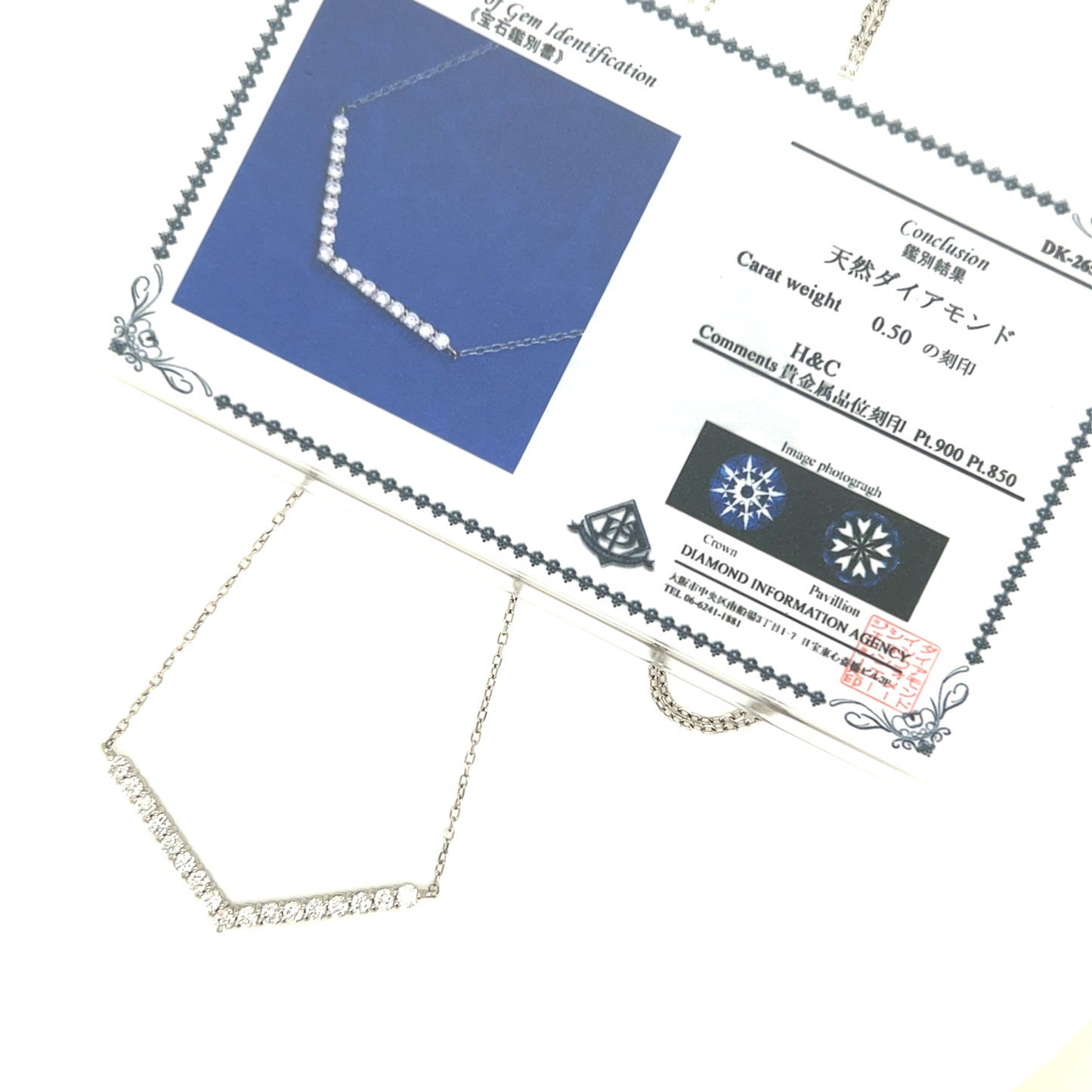 HC V shape Necklace 0.5ct