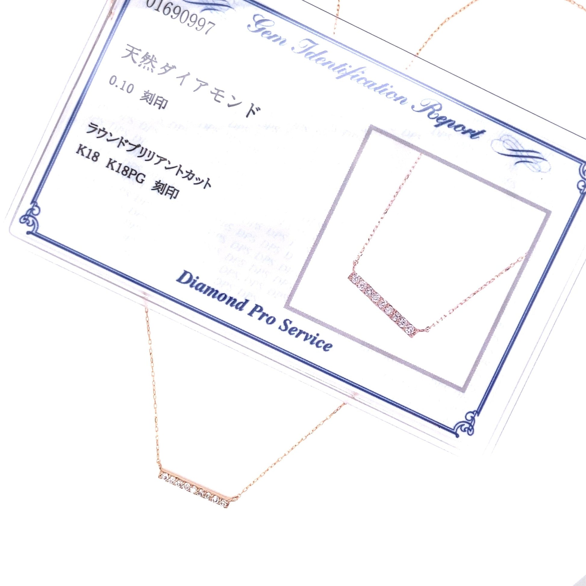 Balance Beam Necklace 0.1ct - JMW Jewelry Wholesale