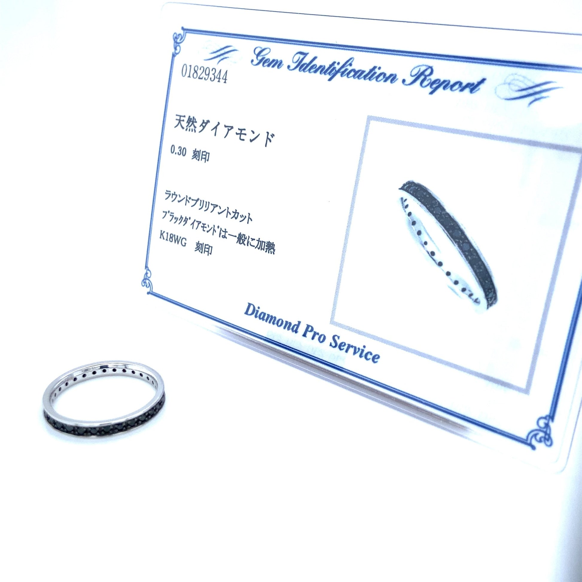 Black Dia Full Channel Ring 0.3ct - JMW Jewelry Wholesale