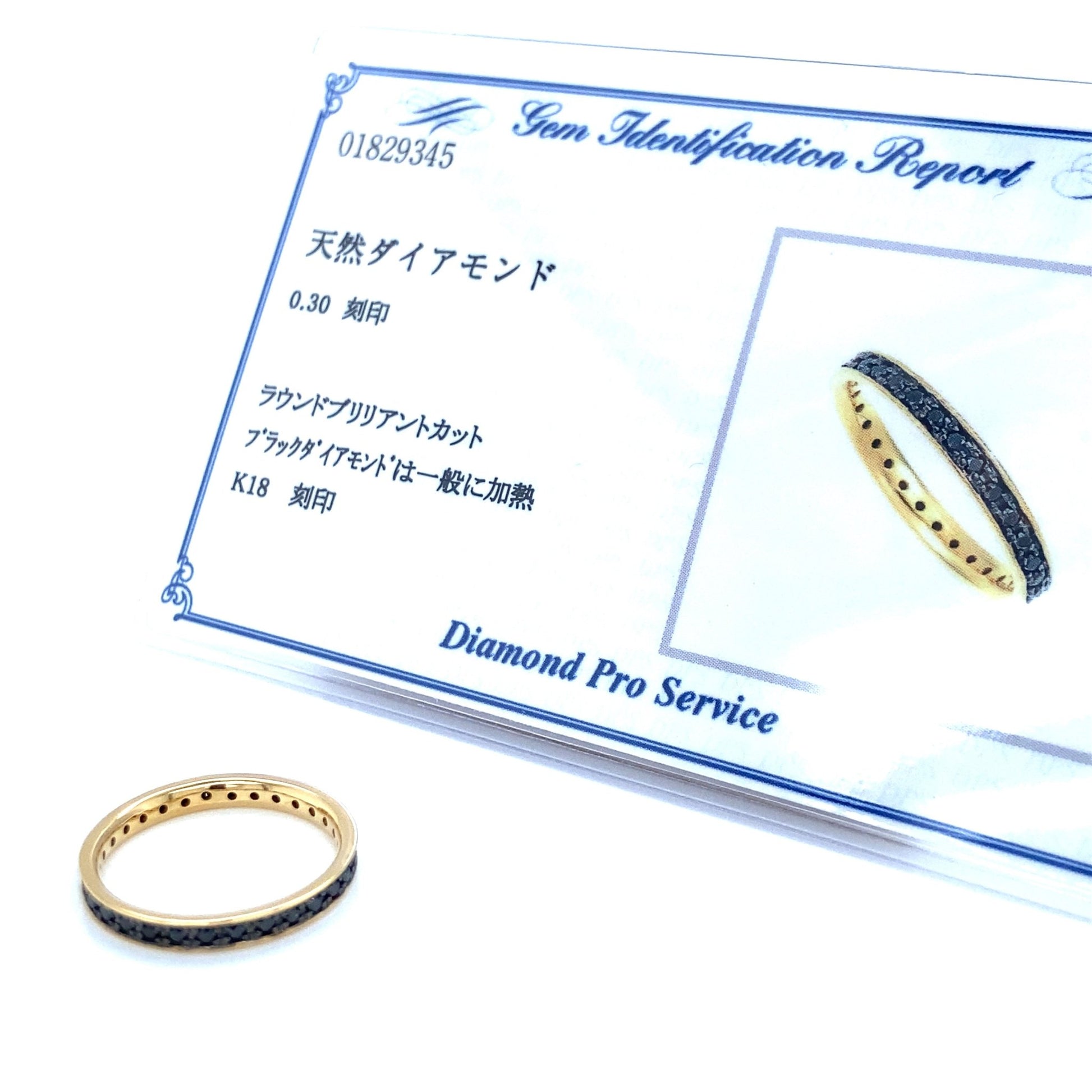 Black Dia Full Channel Ring 0.3ct - JMW Jewelry Wholesale