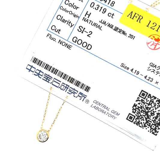 CGL Bezel movable Necklace 0.319ct K18YG - JMW Jewelry Wholesale