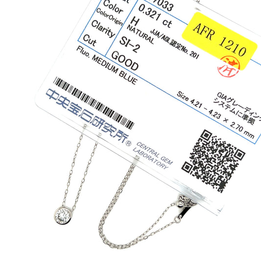 CGL Bezel movable Necklace 0.321ct PT - JMW Jewelry Wholesale
