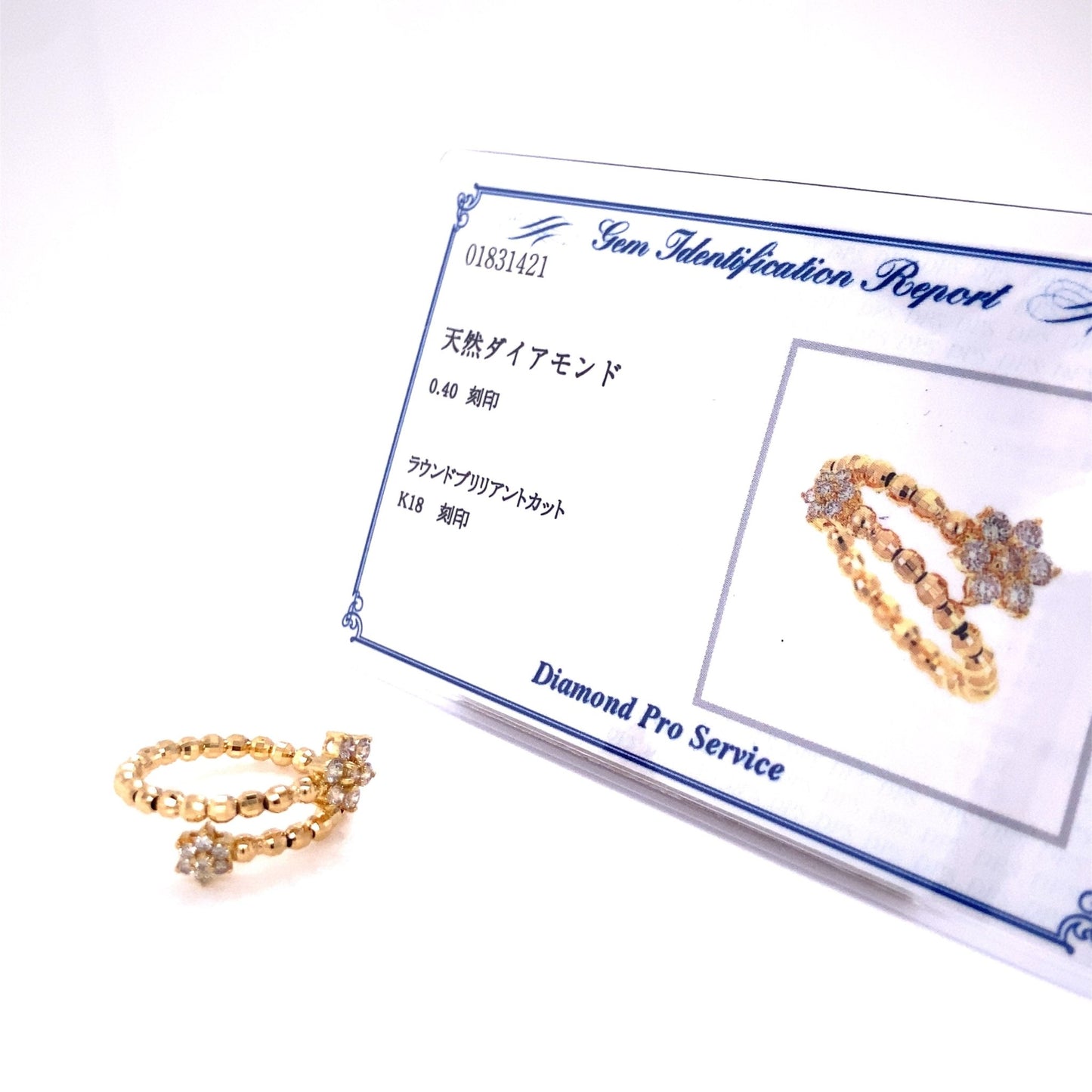 Double Hexagram Star Flexi Ring 0.4ct - JMW Jewelry Wholesale