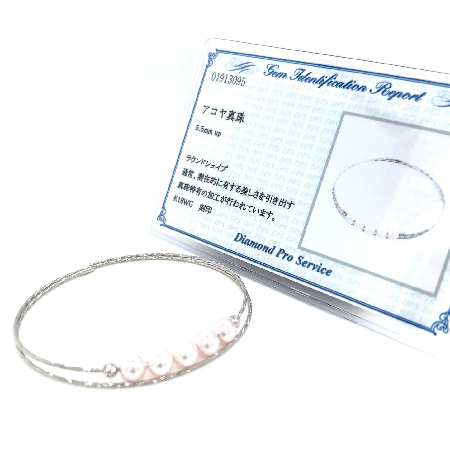 Five Akoya Pearl Wire Bangle 5.5 - 6mm - JMW Jewelry Wholesale