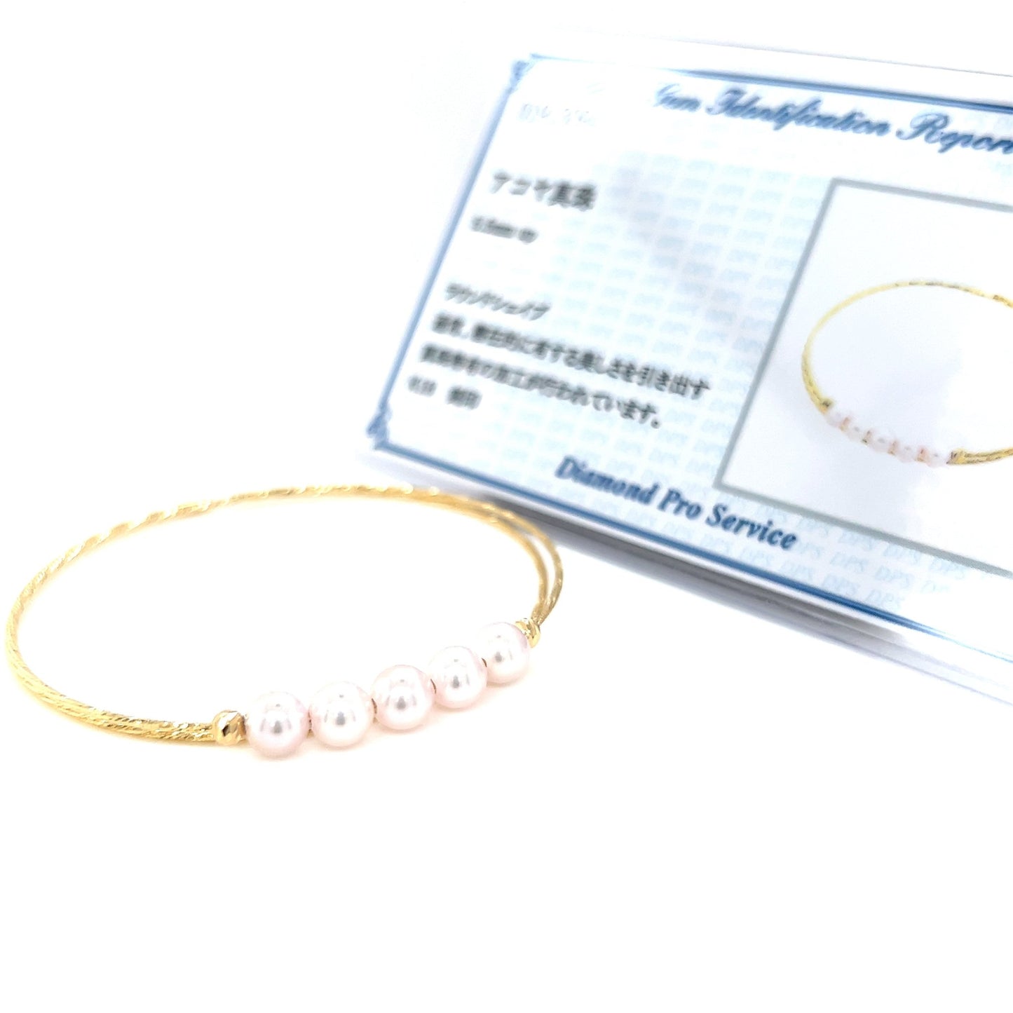Five Akoya Pearl Wire Bangle 5.5 - 6mm - JMW Jewelry Wholesale