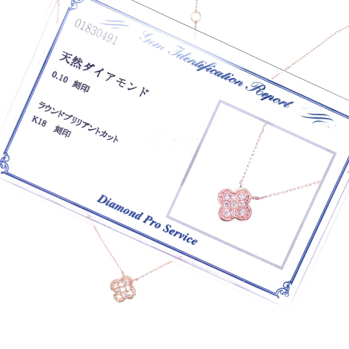 Flat Clover Necklace 0.1ct - JMW Jewelry Wholesale