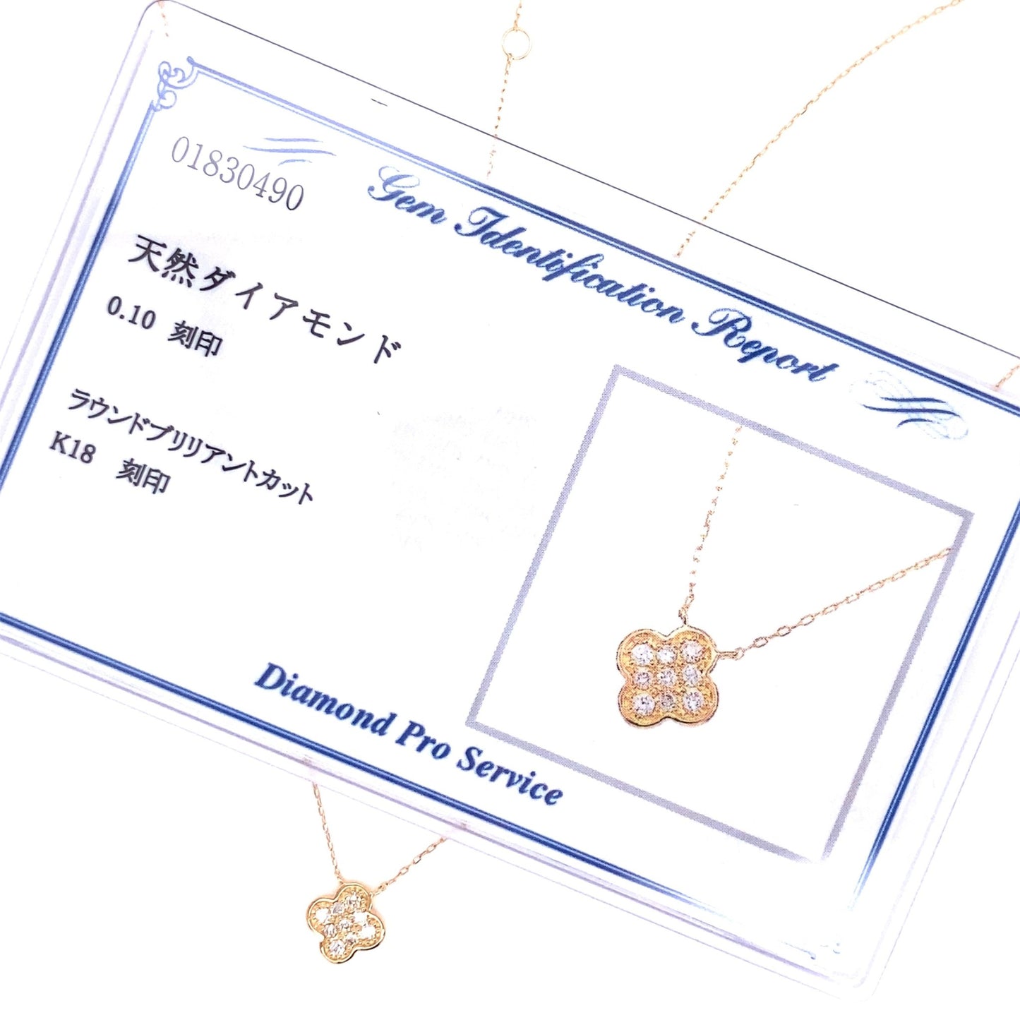 Flat Clover Necklace 0.1ct - JMW Jewelry Wholesale