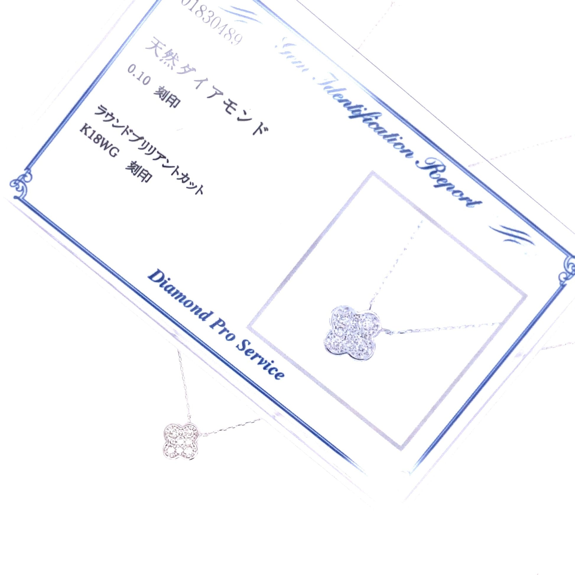 Flat Clover Necklace 0.1ct - JMW Jewelry Wholesale