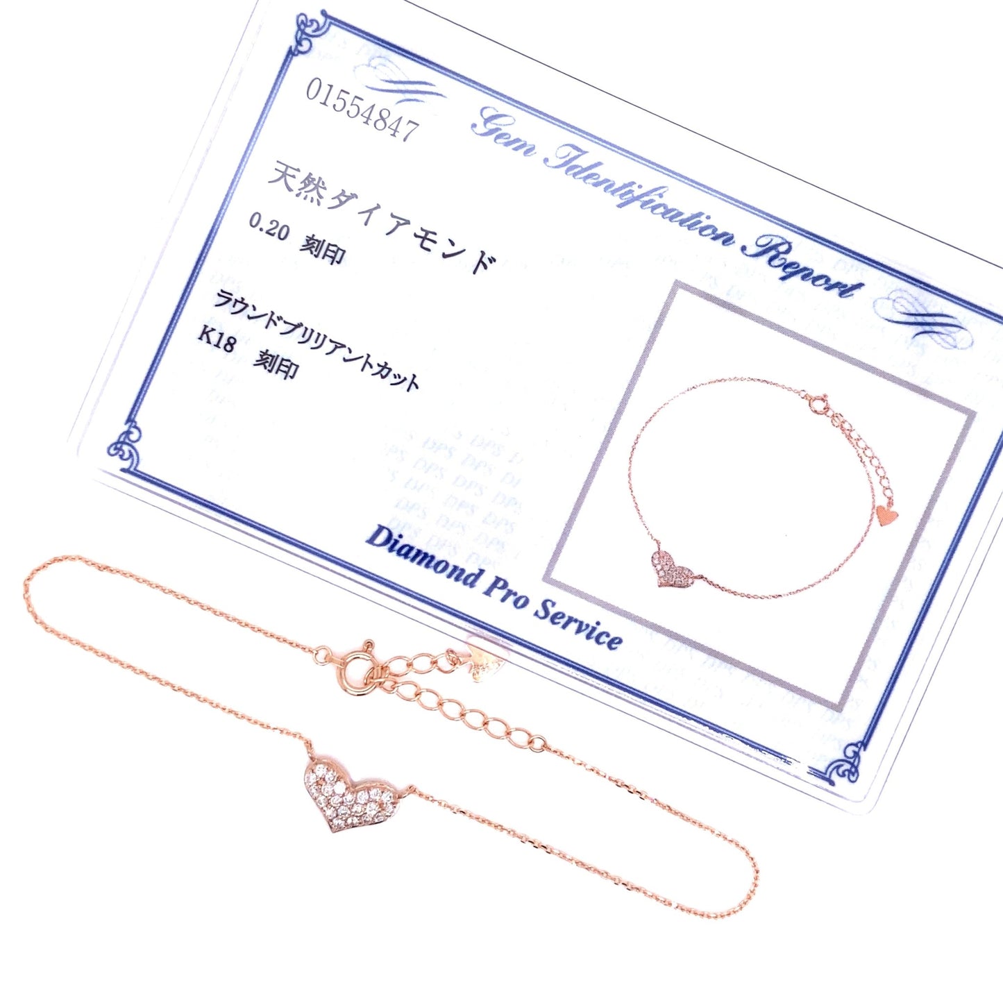 Flat Heart Bracelet 0.2ct - JMW Jewelry Wholesale