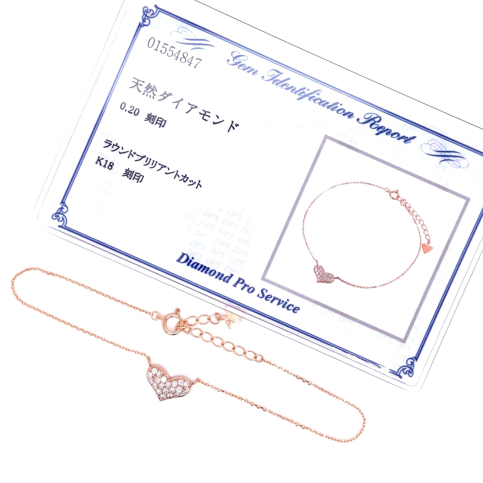 Flat Heart Bracelet 0.2ct - JMW Jewelry Wholesale