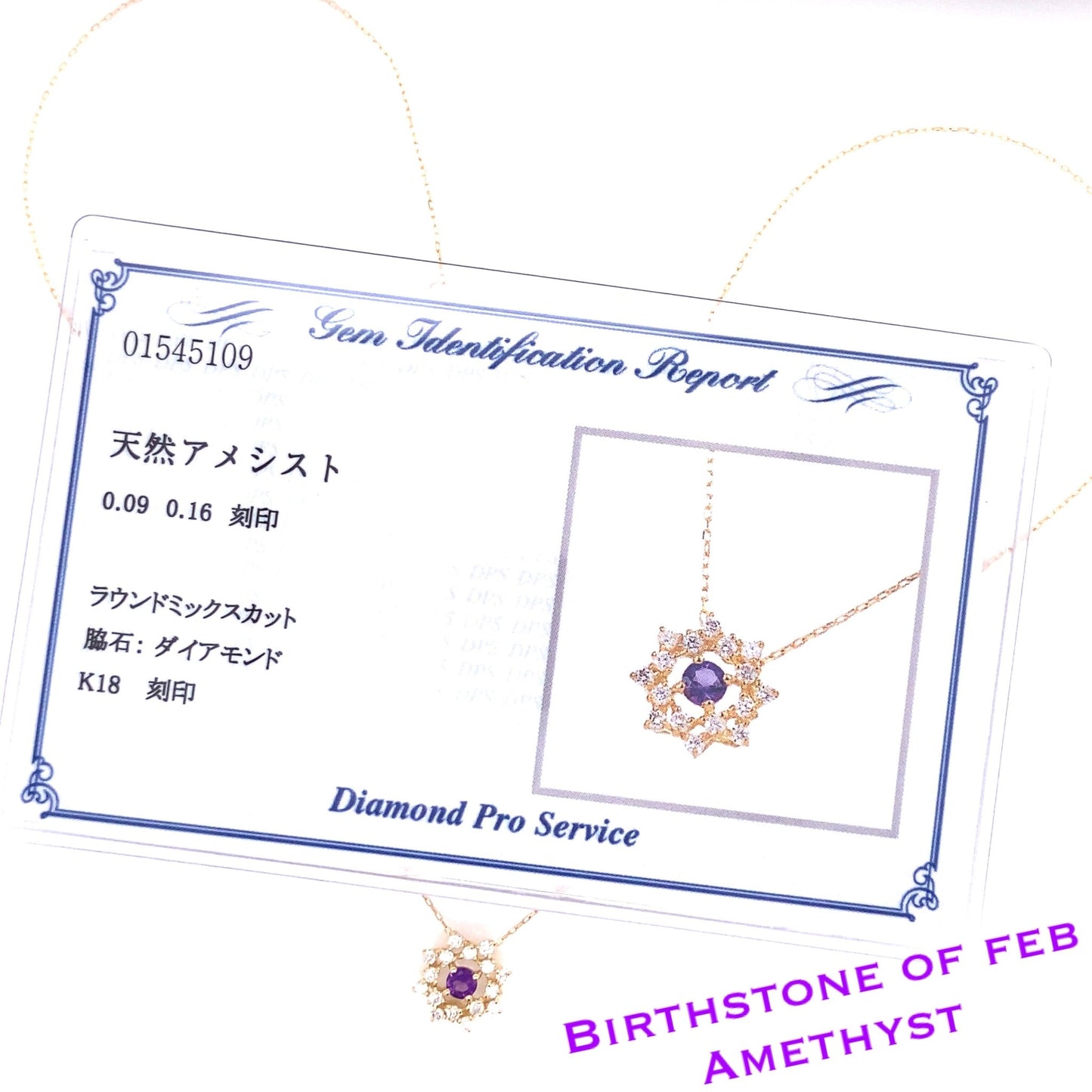 Flower Birthstone Necklace 0.16ct (Feb - Amethyst) - JMW Jewelry Wholesale