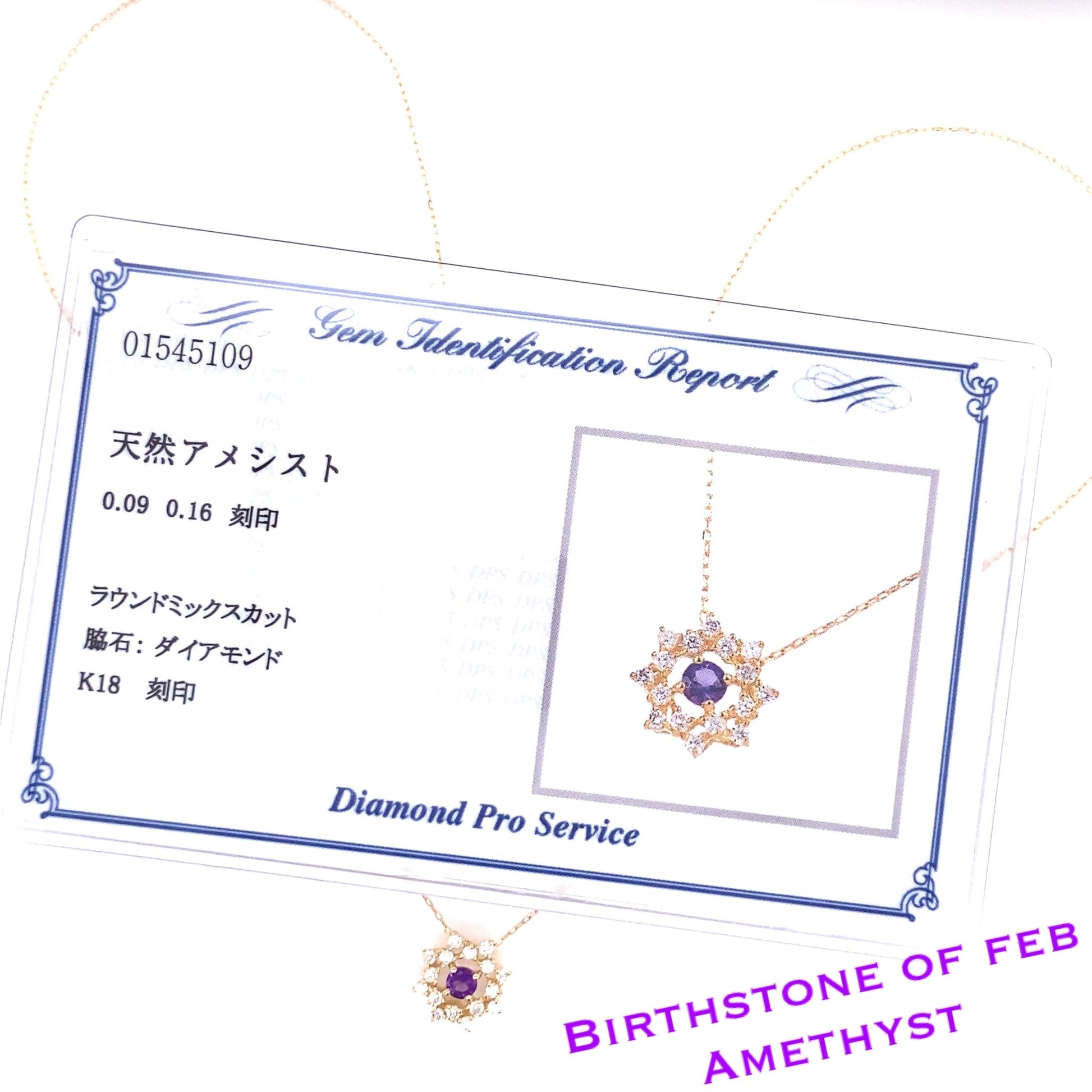 Flower Birthstone Necklace 0.16ct (Feb - Amethyst) - JMW Jewelry Wholesale