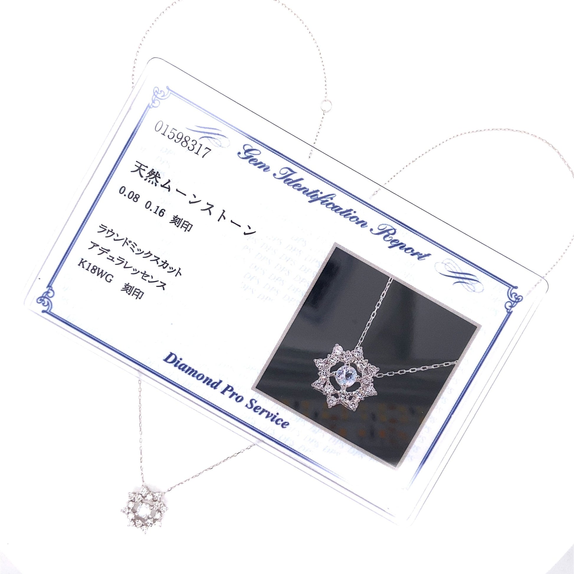 Flower Birthstone Necklace 0.16ct (Jun - Moonstone) - JMW Jewelry Wholesale