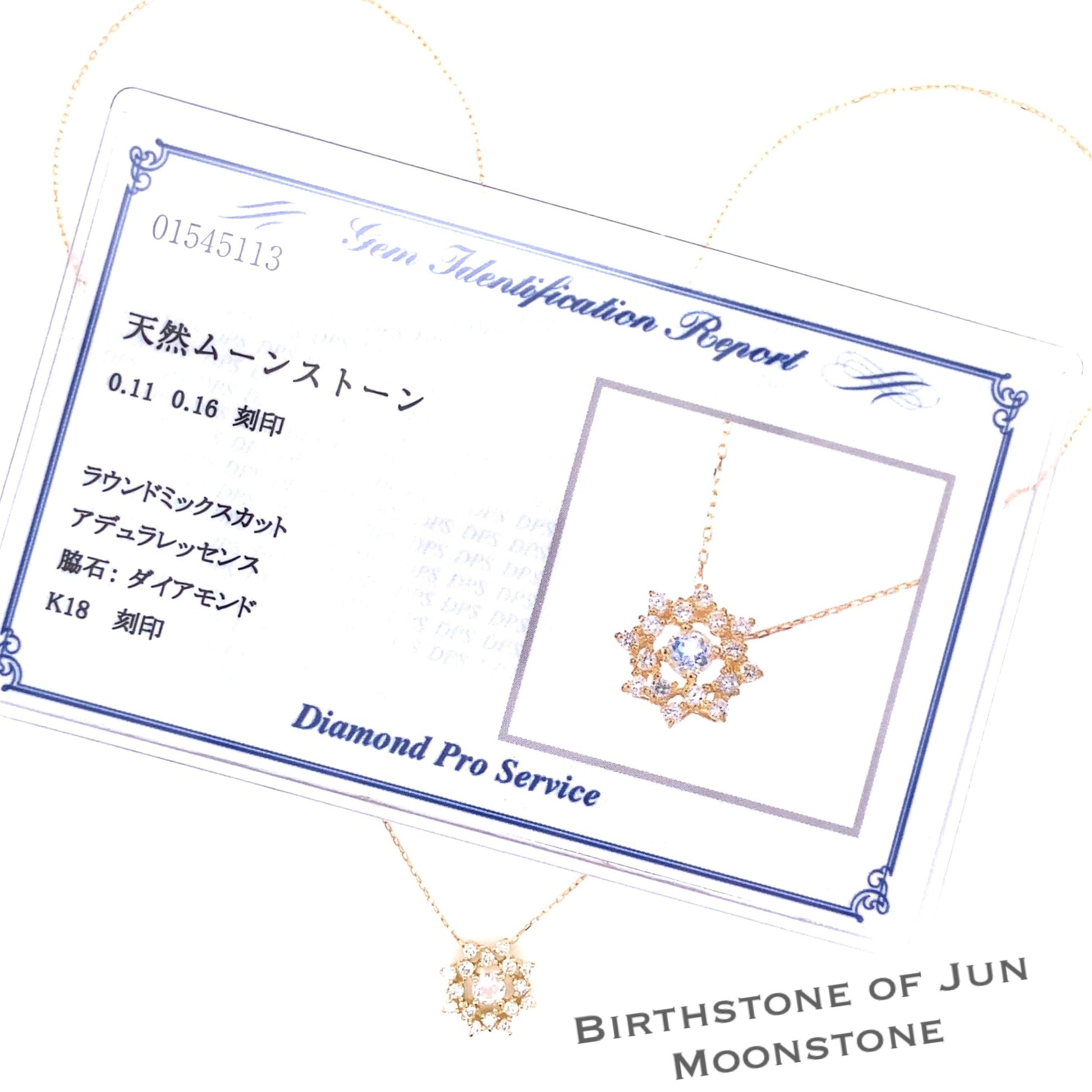 Flower Birthstone Necklace 0.16ct (Jun - Moonstone) - JMW Jewelry Wholesale