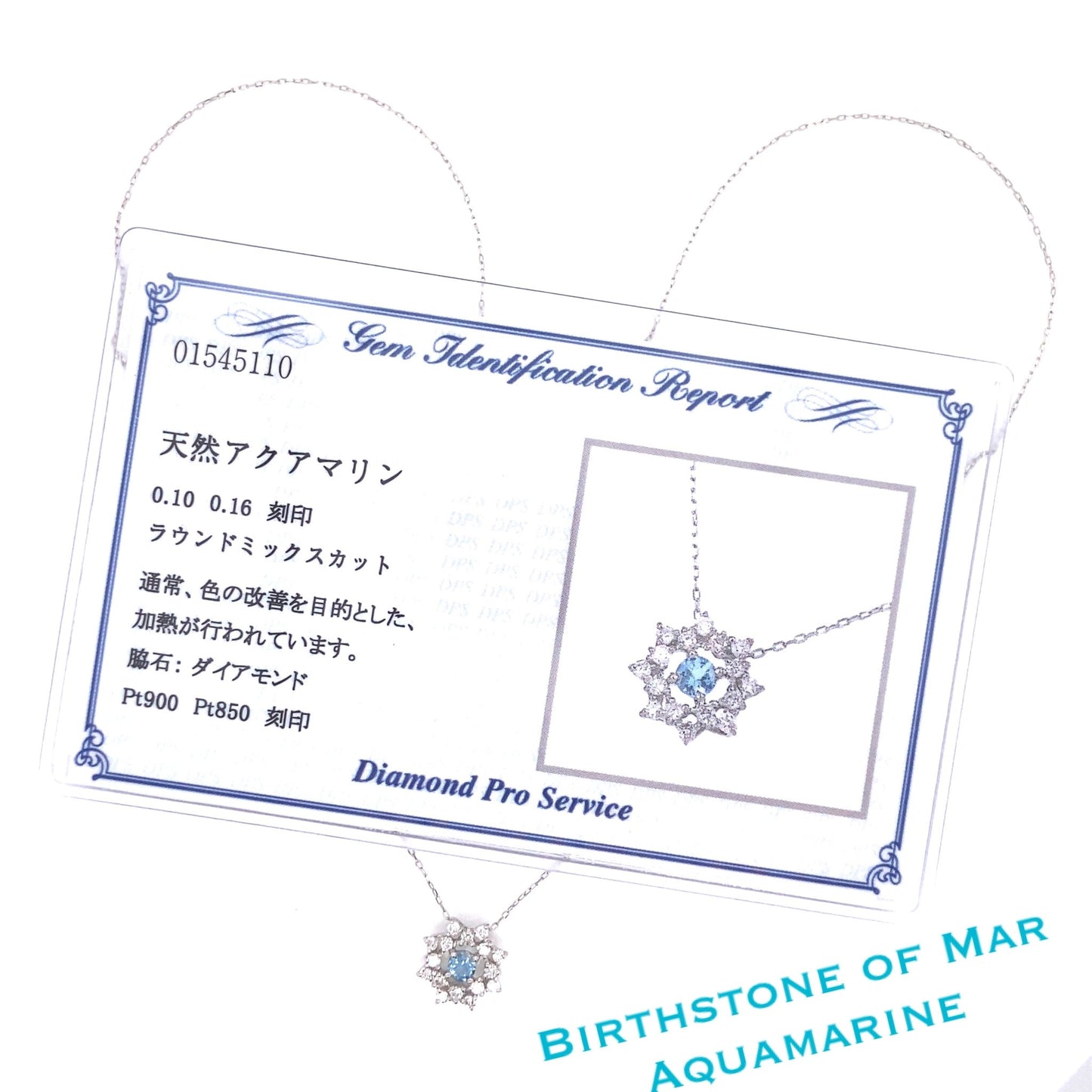 Flower Birthstone Necklace 0.16ct (Mar - Aquamarine) - JMW Jewelry Wholesale