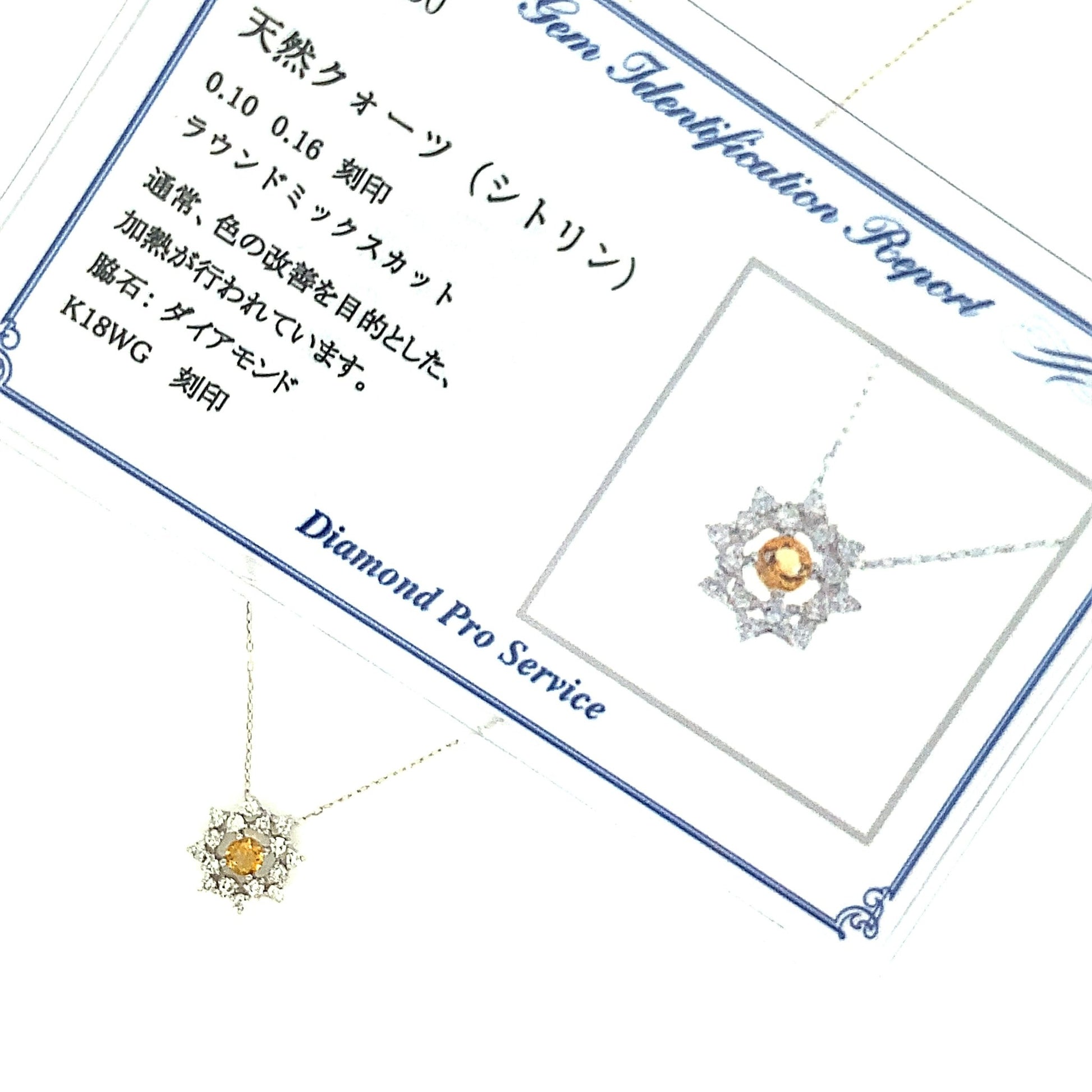 Flower Birthstone Necklace 0.16ct (Nov - Citrine) - JMW Jewelry Wholesale
