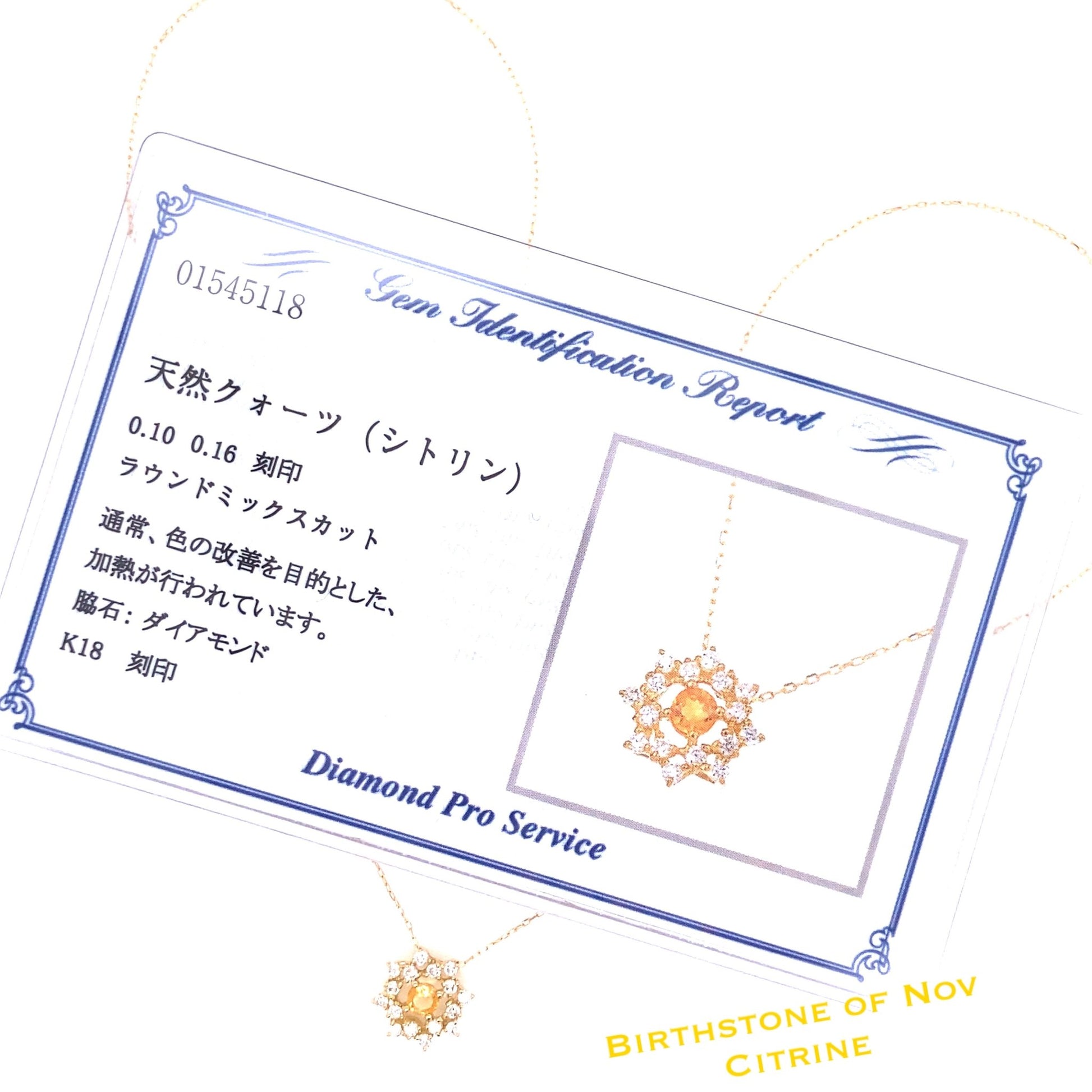 Flower Birthstone Necklace 0.16ct (Nov - Citrine) - JMW Jewelry Wholesale