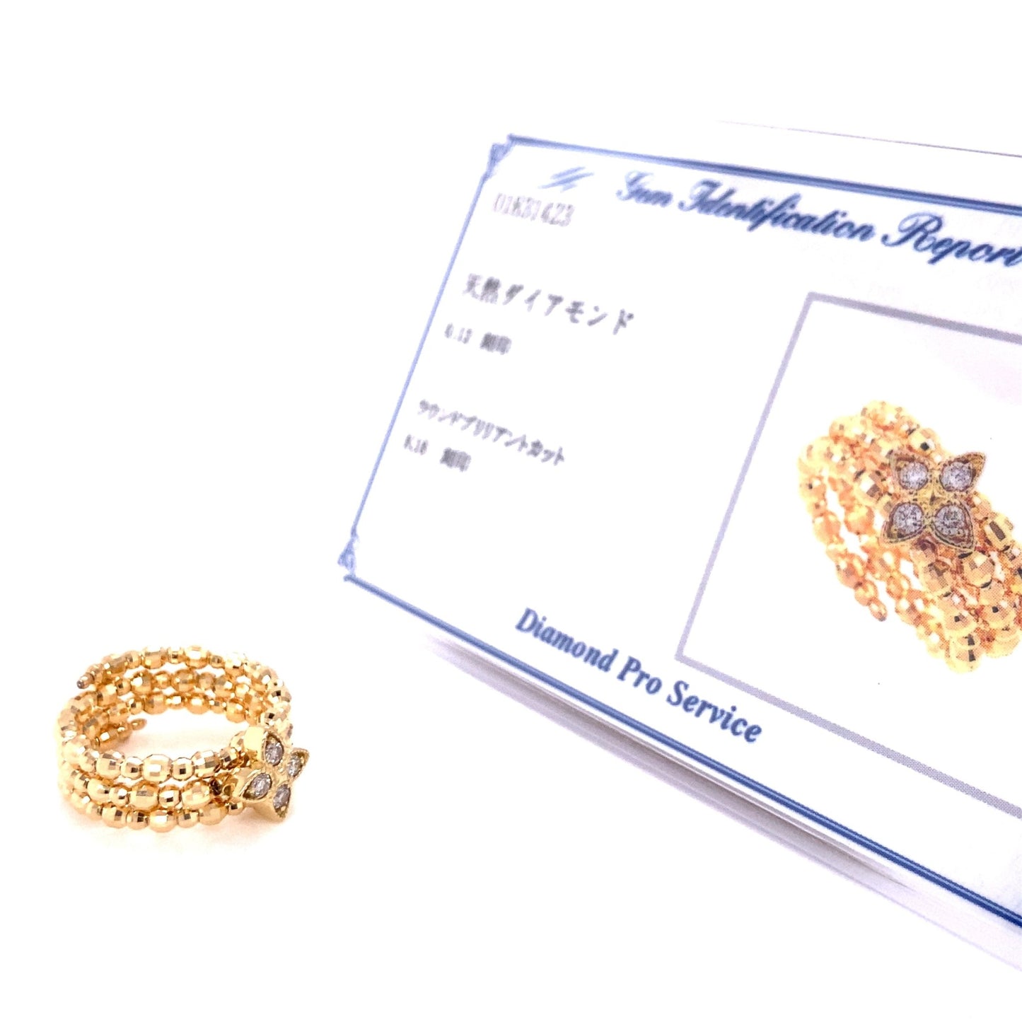 Four Petal Tip Flower Flexi Ring 0.12ct - JMW Jewelry Wholesale