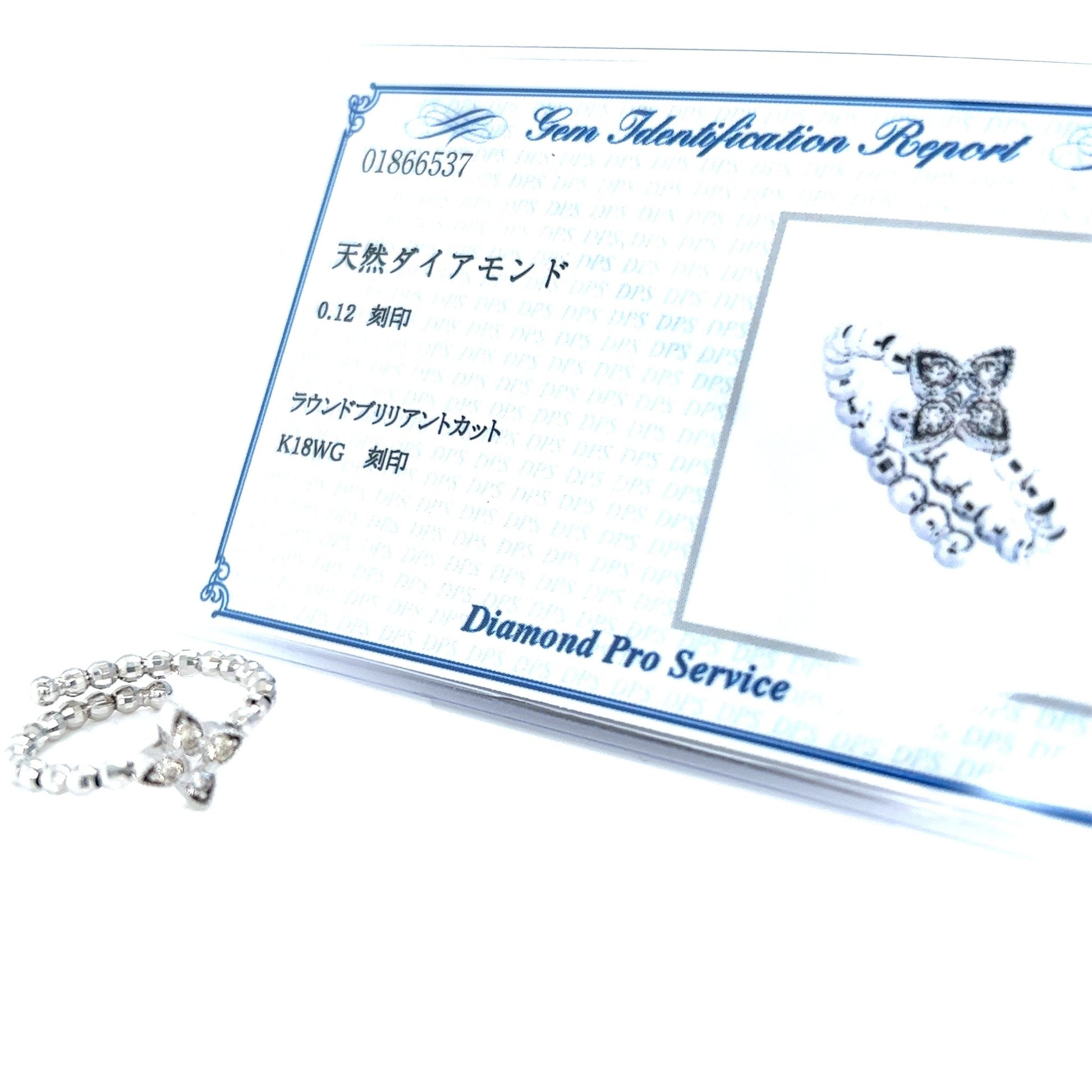 Four Petal Tip Flower Flexi Ring T 0.12ct - JMW Jewelry Wholesale