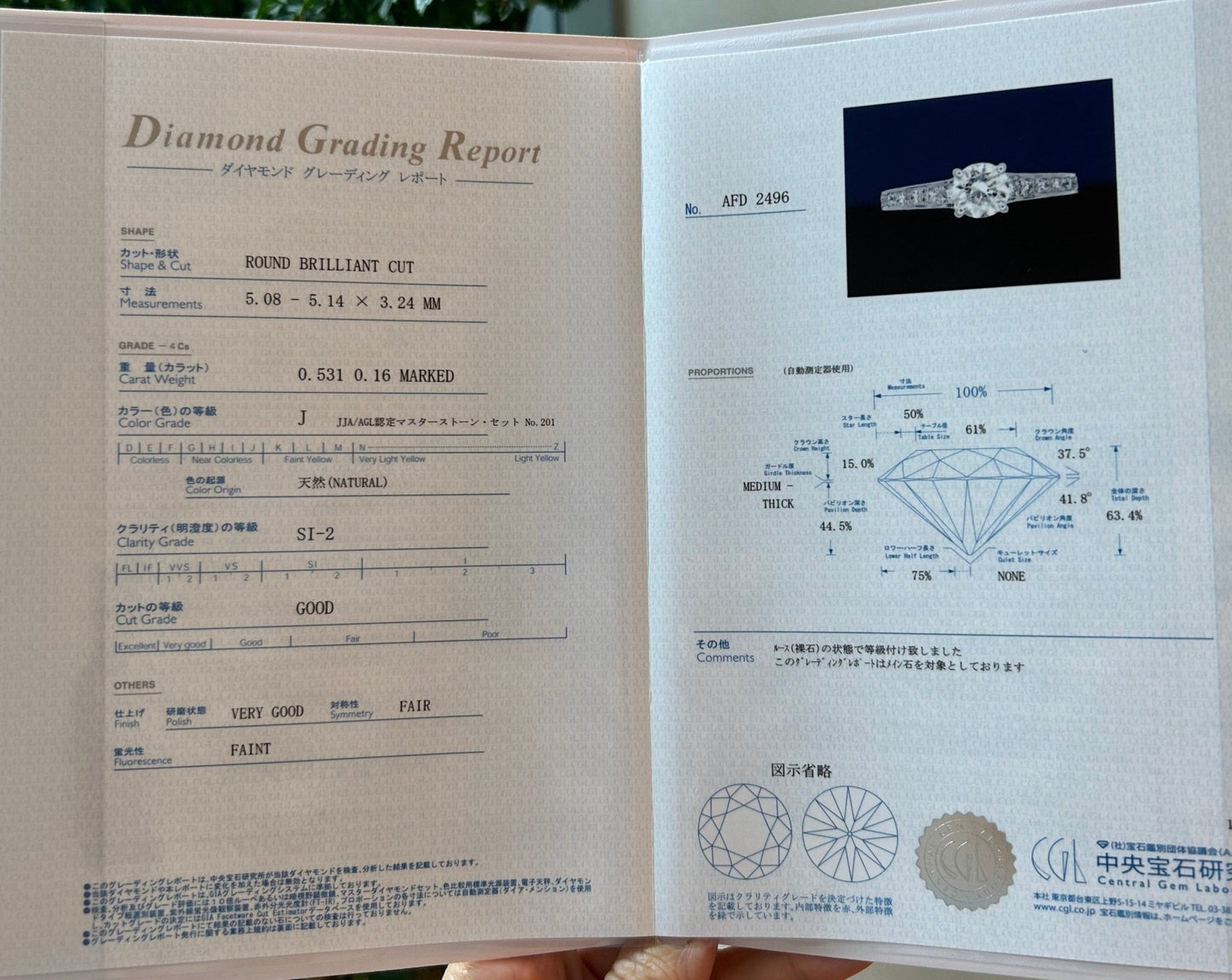 Four prong pave ring 0.5/0.16ct - JMW Jewelry Wholesale