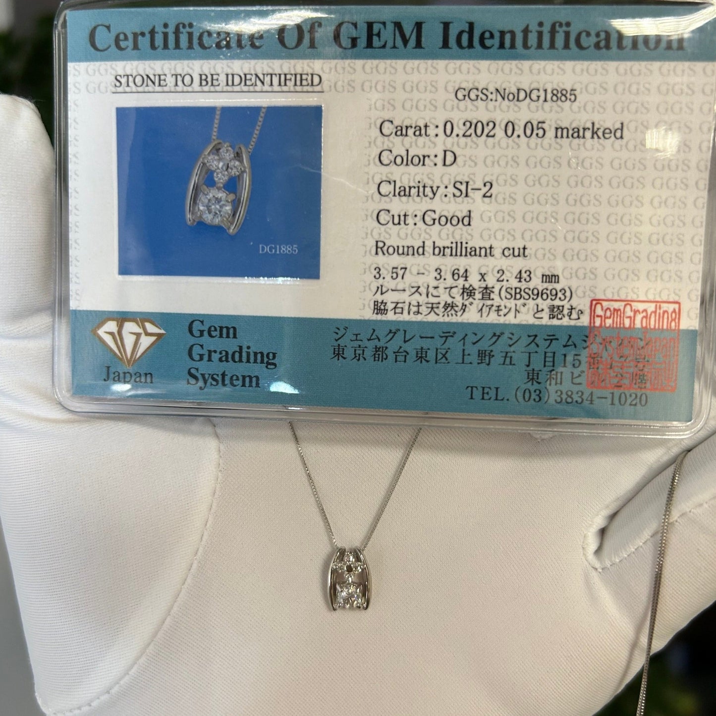 Four Tip flower Single Dia Necklace 0.202/0.05ct/GGS/D/SI2/G (GGS Certificate card) - JMW Jewelry Wholesale
