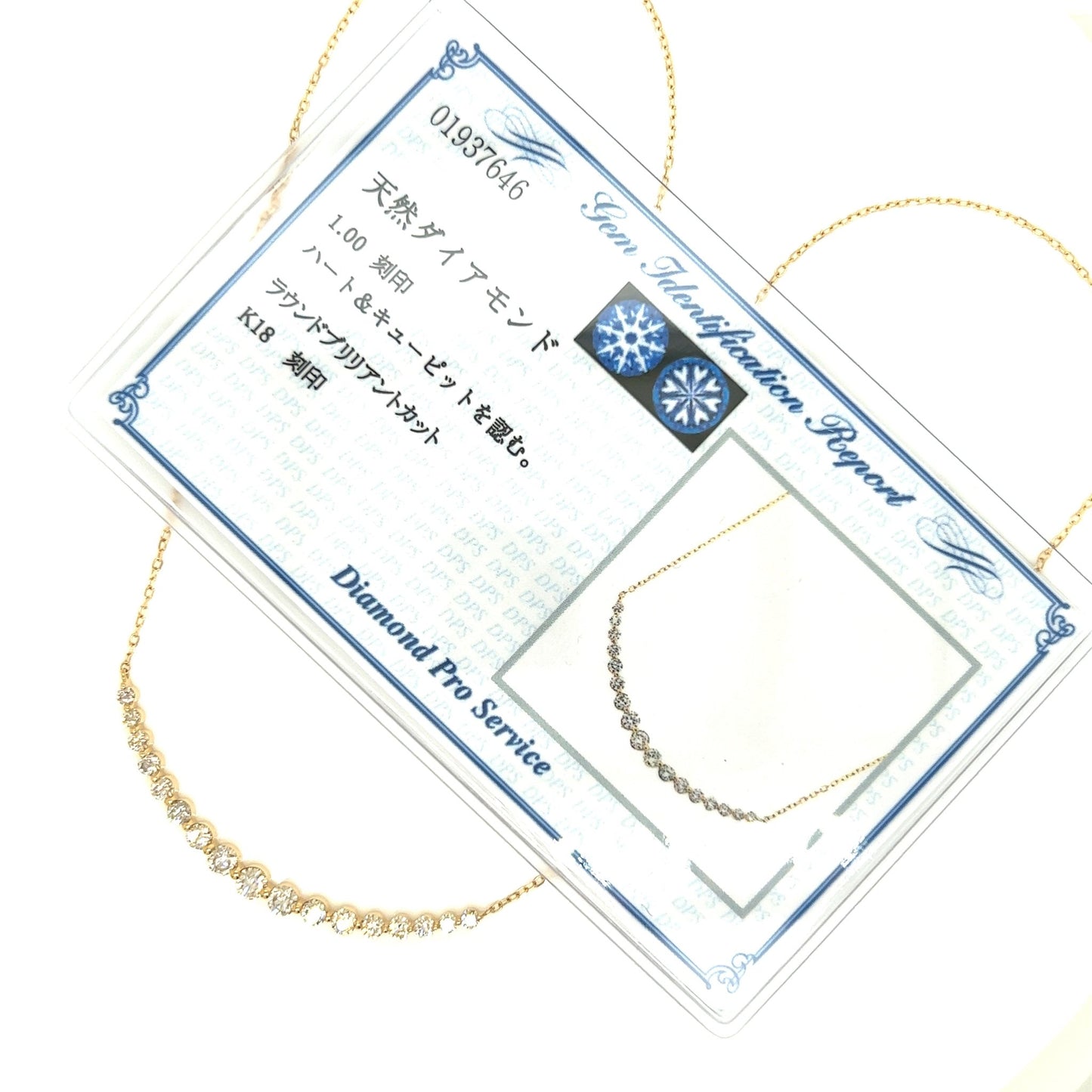 HC 17 Dia Smile Necklace 1ct - JMW Jewelry Wholesale