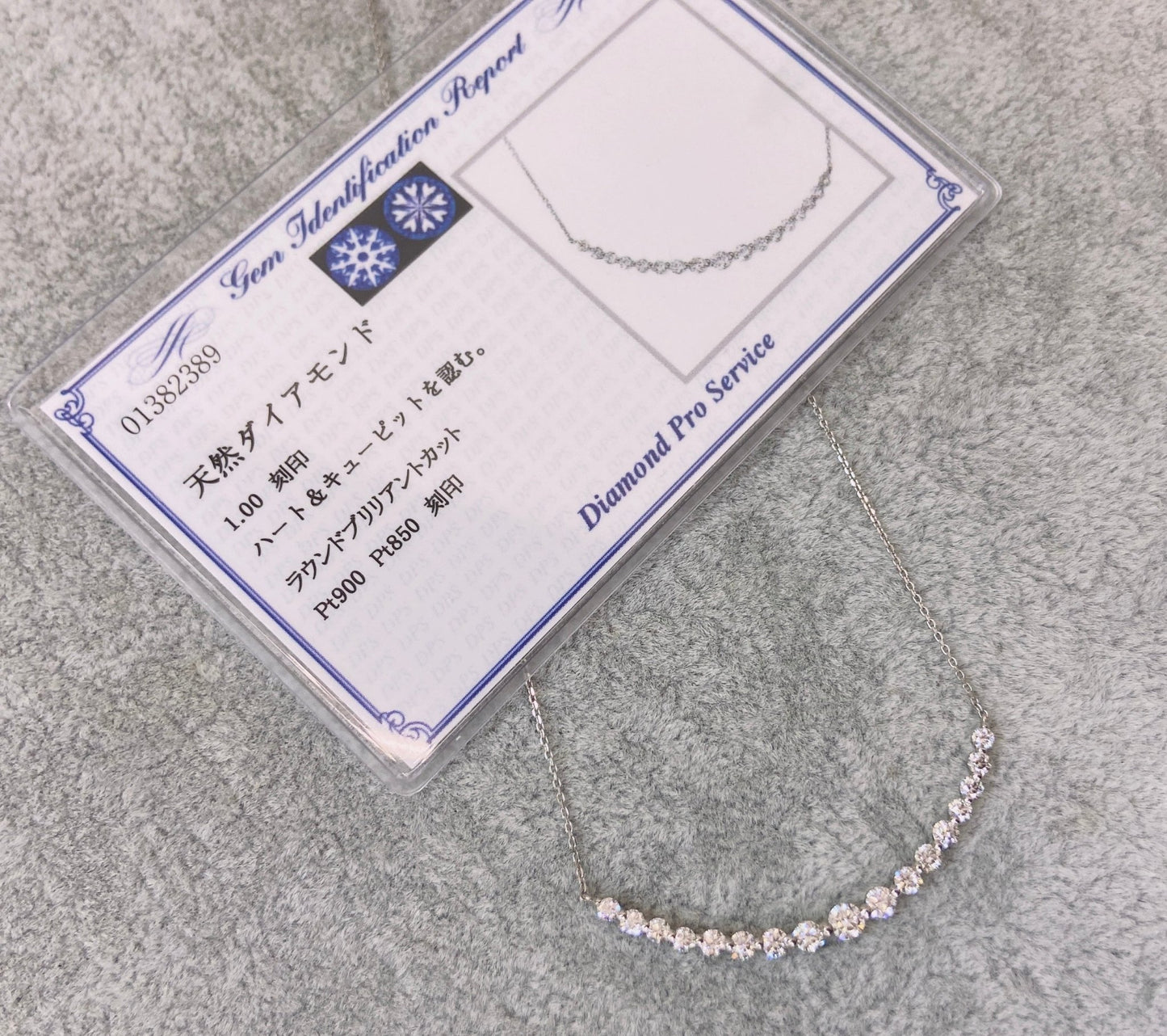 HC 17 Dia Smile Necklace 1ct - JMW Jewelry Wholesale