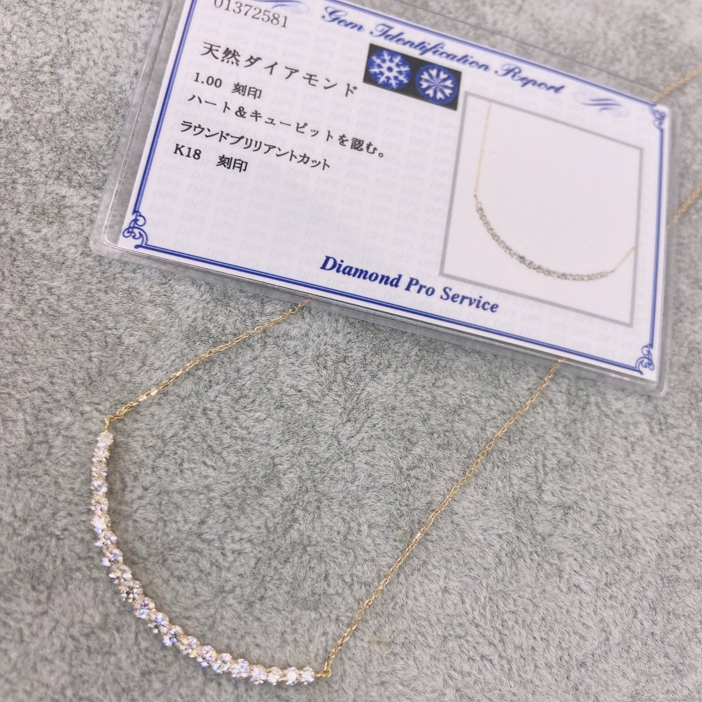 HC 21 Dia Smile Necklace 1ct - JMW Jewelry Wholesale