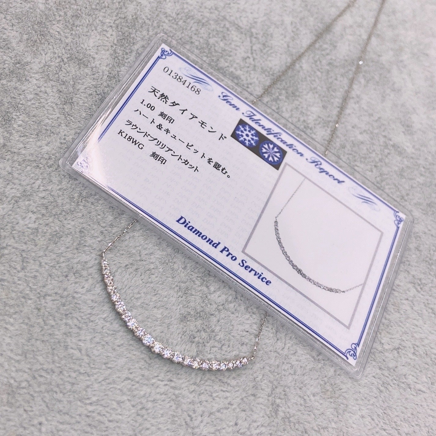 HC 21 Dia Smile Necklace 1ct - JMW Jewelry Wholesale