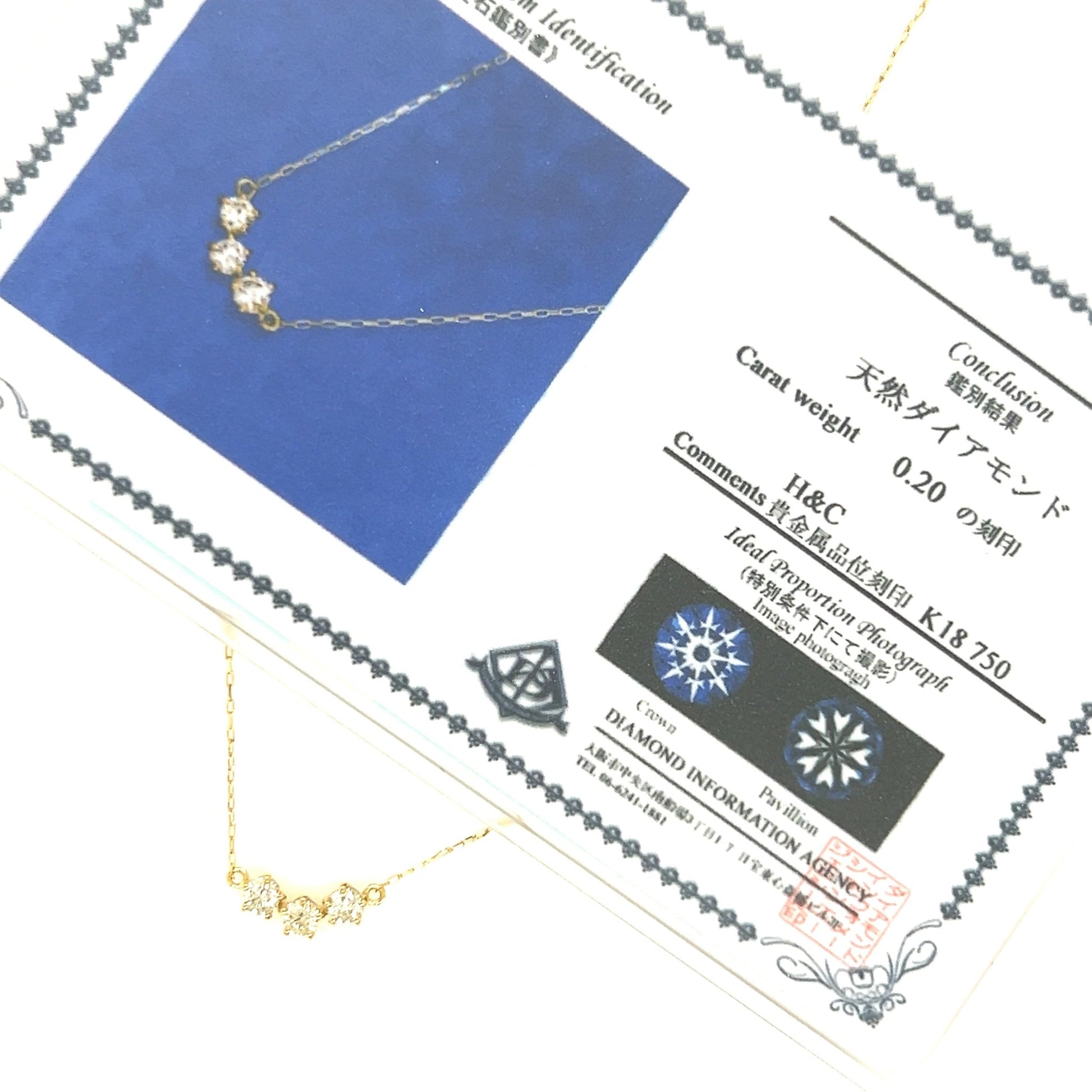 HC 3 Dia Smile Necklace 0.2ct - JMW Jewelry Wholesale