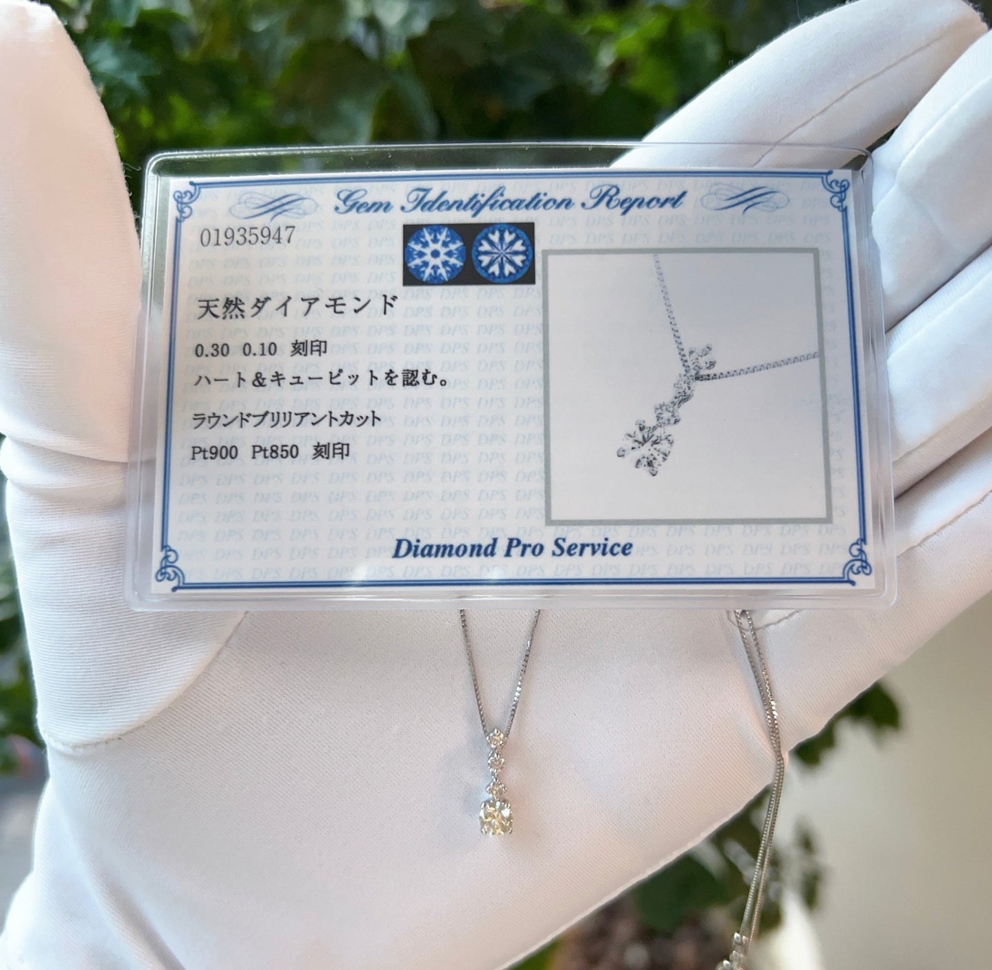 HC 4 Dia Dangle Necklace 0.3/0.1ct - JMW Jewelry Wholesale