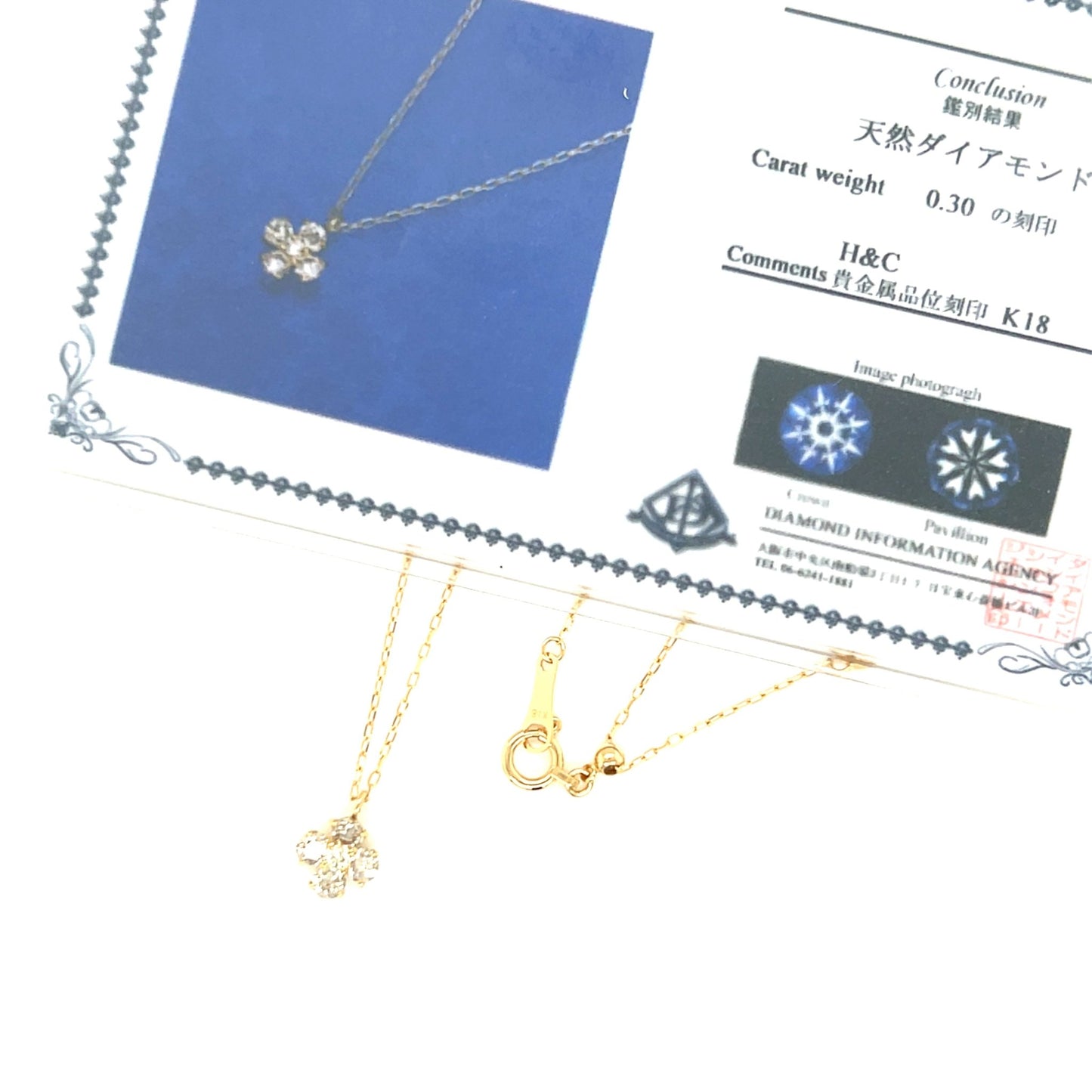 HC 5 Dia Cross Flower Necklace 0.3ct - JMW Jewelry Wholesale