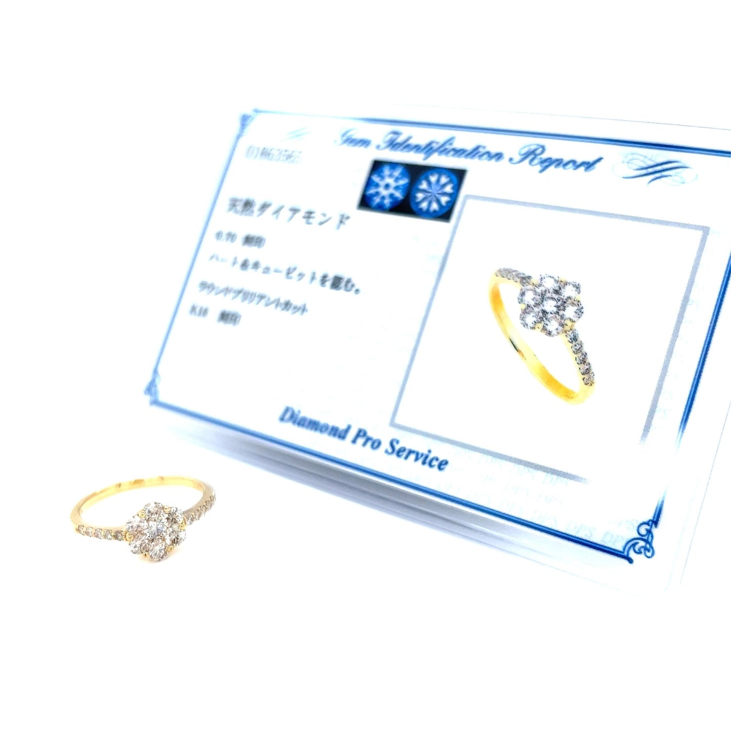 HC 6 Petal Flower Pave Ring 0.7ct - JMW Jewelry Wholesale