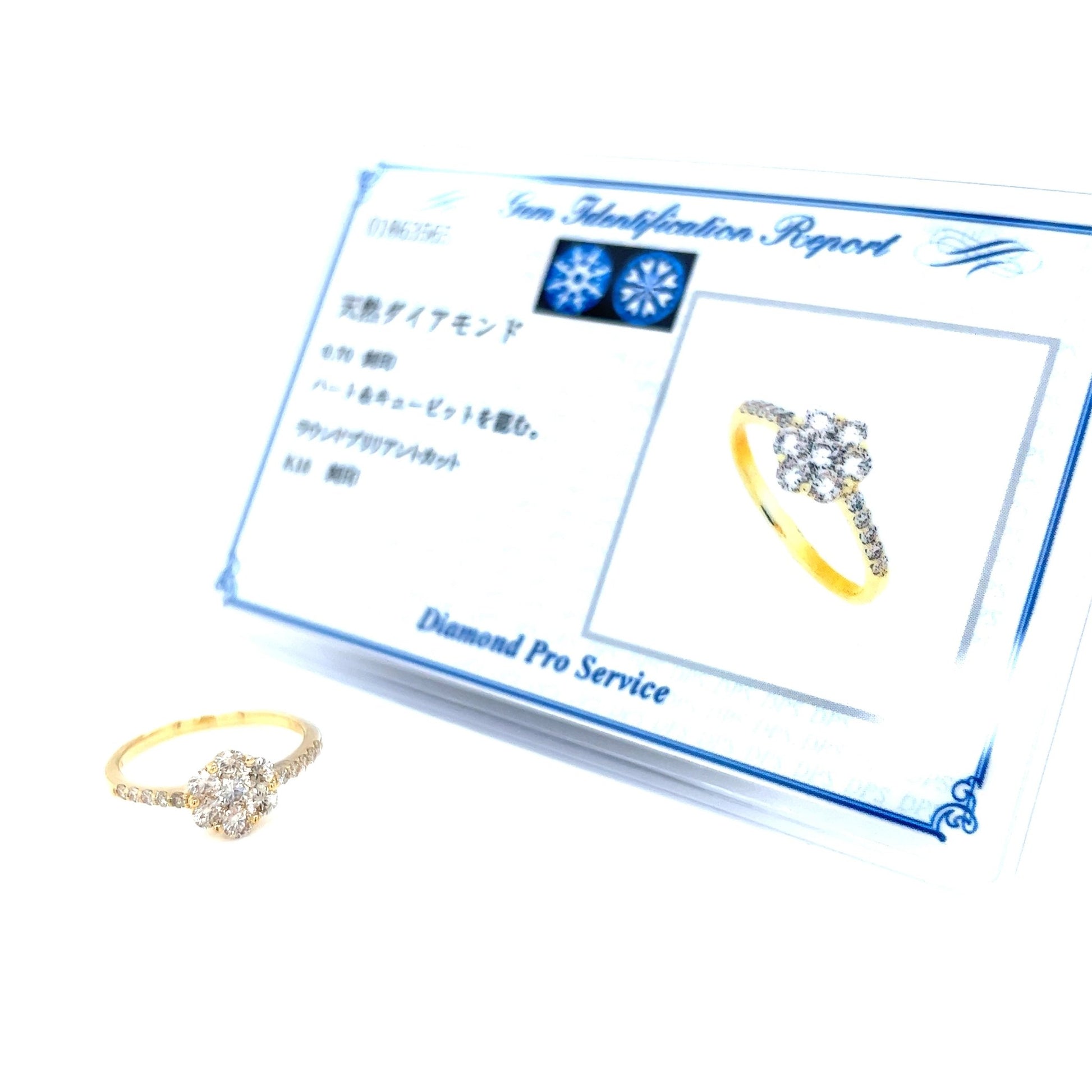 HC 6 Petal Flower Pave Ring 0.7ct - JMW Jewelry Wholesale