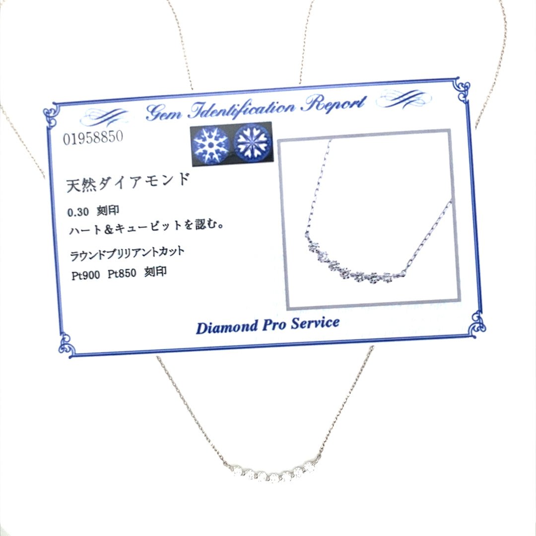 HC 7 Dia Bezel Smile Necklace 0.3ct - JMW Jewelry Wholesale