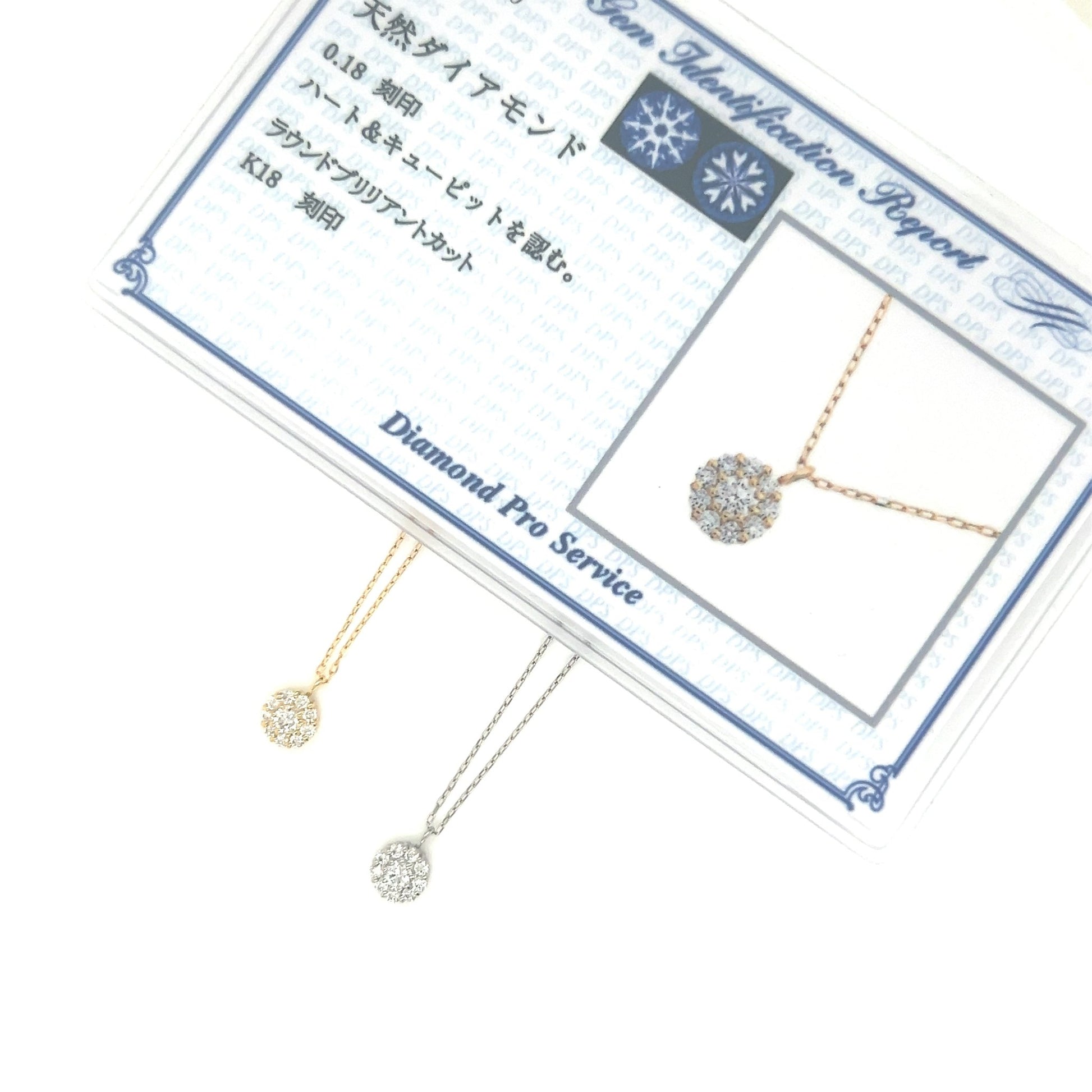 HC 7 Dia Bezel Smile Necklace 0.3ct - JMW Jewelry Wholesale