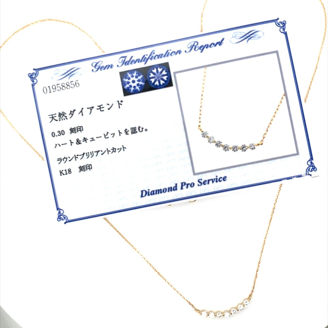 HC 7 Dia Bezel Smile Necklace 0.3ct - JMW Jewelry Wholesale