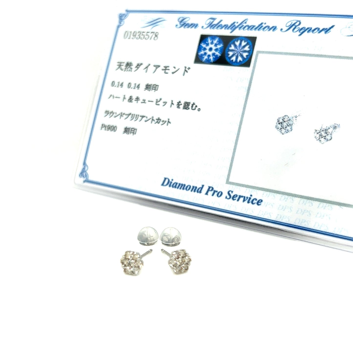 HC 7 Dia Flower Earrings 0.28ct - JMW Jewelry Wholesale