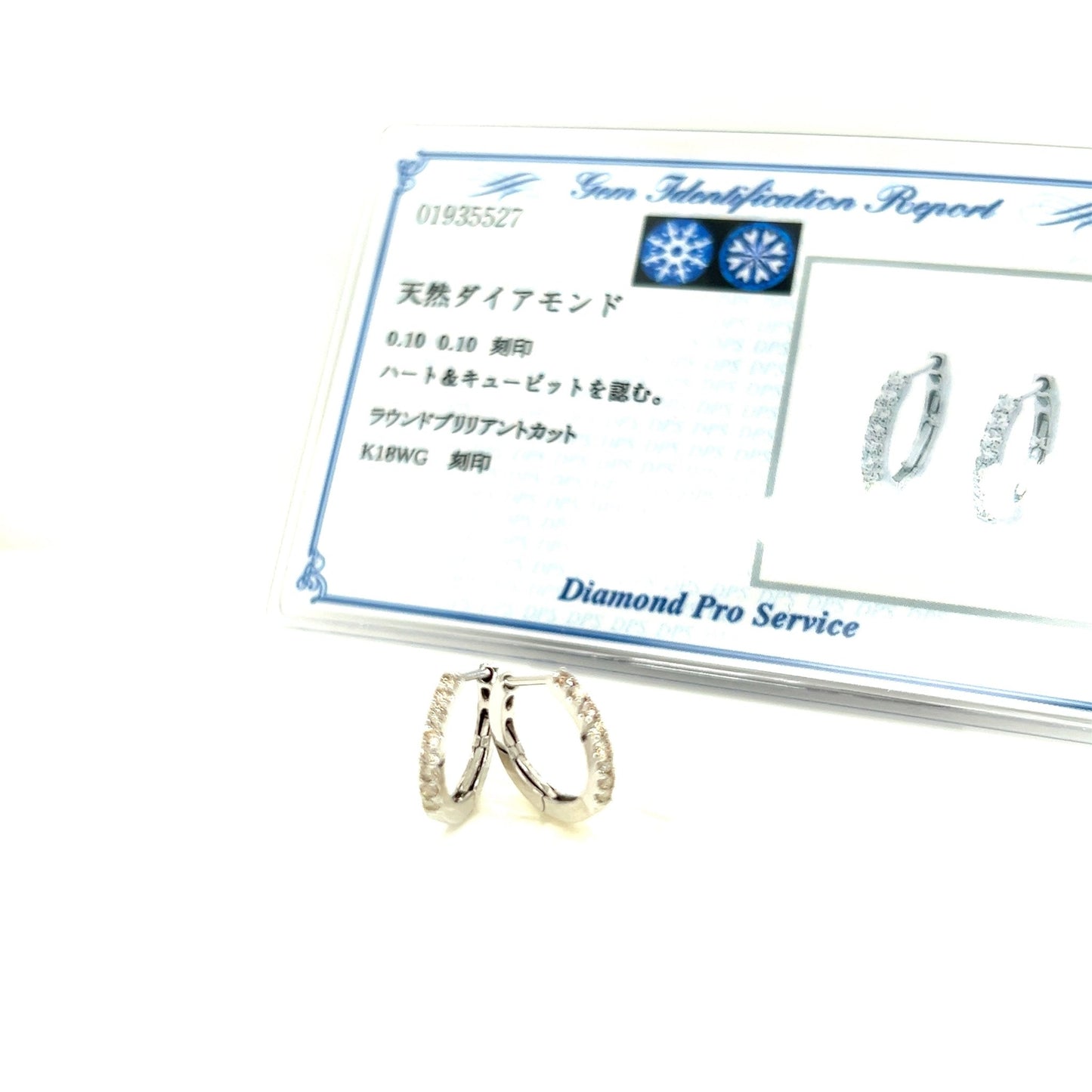 HC 8 Dia Hoop Earrings 0.2ct/OW - JMW Jewelry Wholesale