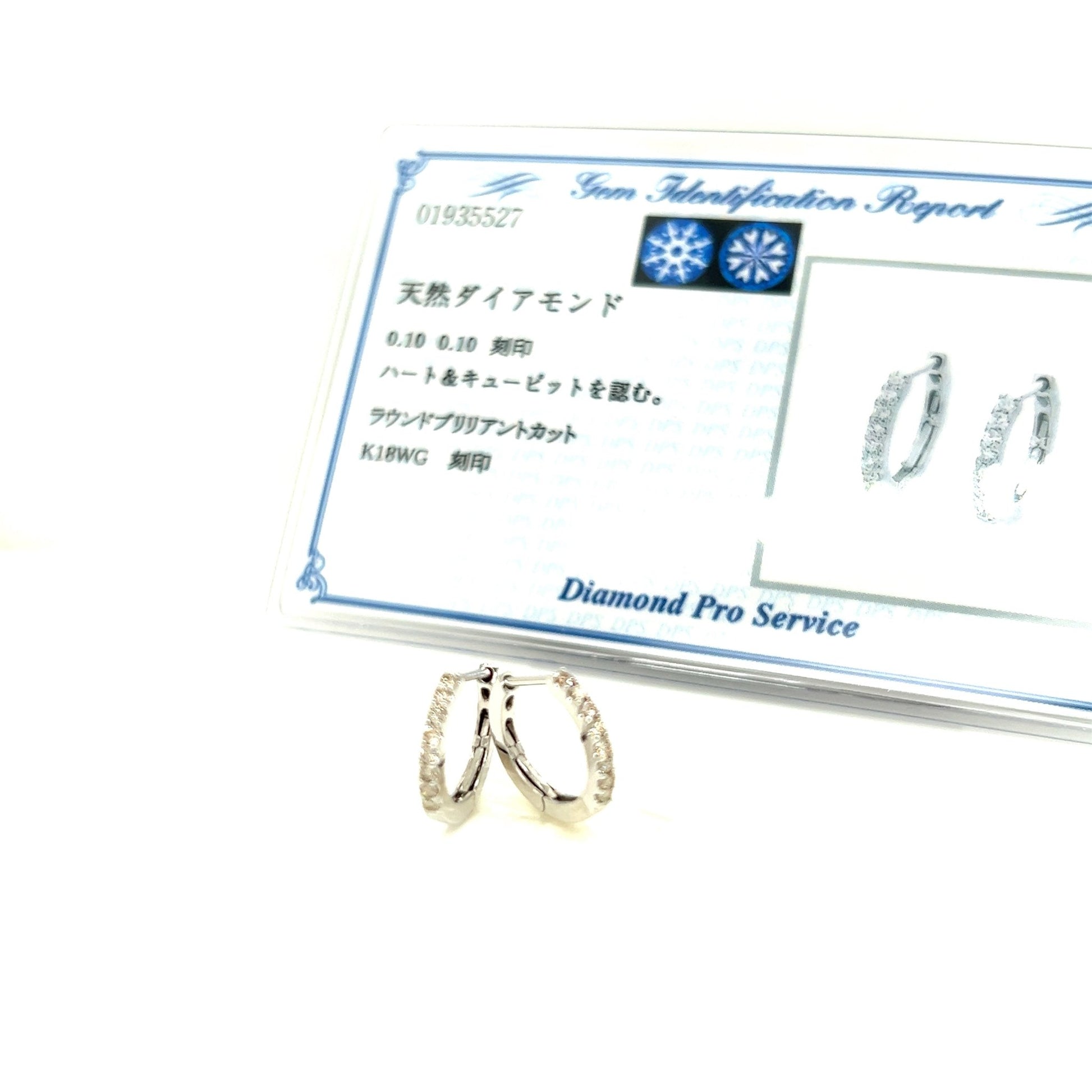 HC 8 Dia Hoop Earrings 0.2ct/OW - JMW Jewelry Wholesale