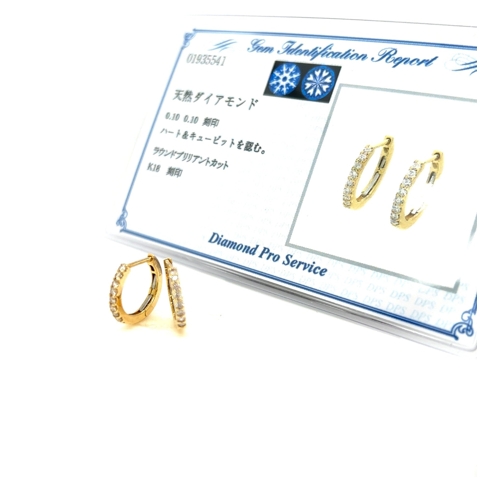 HC 8 Dia Hoop Earrings 0.2ct/OW - JMW Jewelry Wholesale