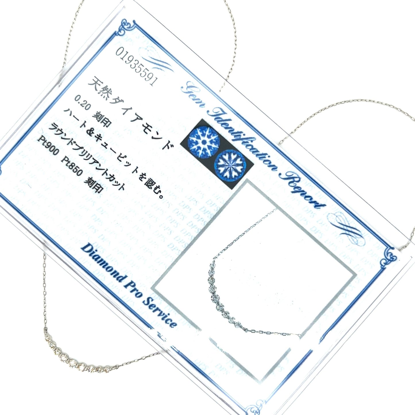 HC 9 Dia Smile Necklace 0.2ct - JMW Jewelry Wholesale