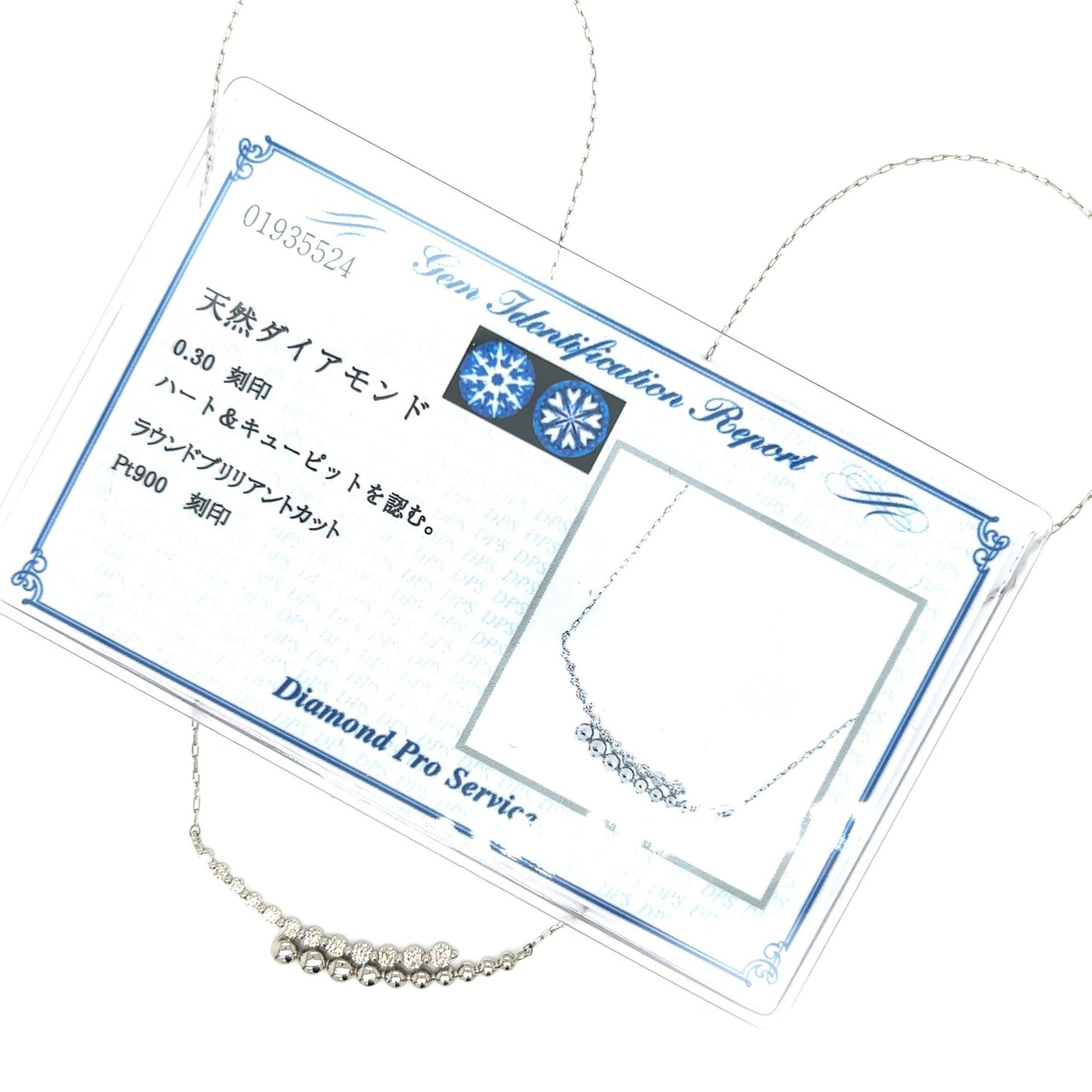 HC Cradle Smile Necklace 0.3ct - JMW Jewelry Wholesale