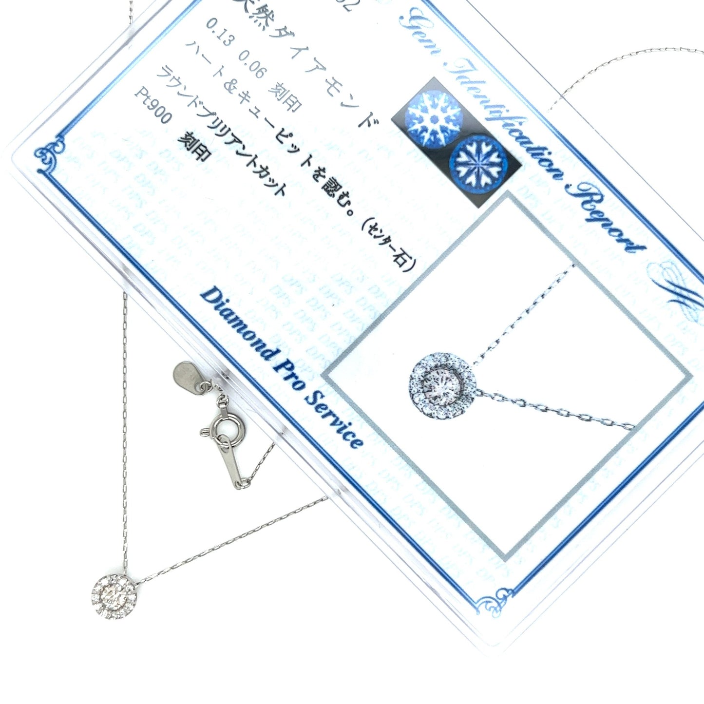 HC Halo Necklace 0.13/0.06ct - JMW Jewelry Wholesale