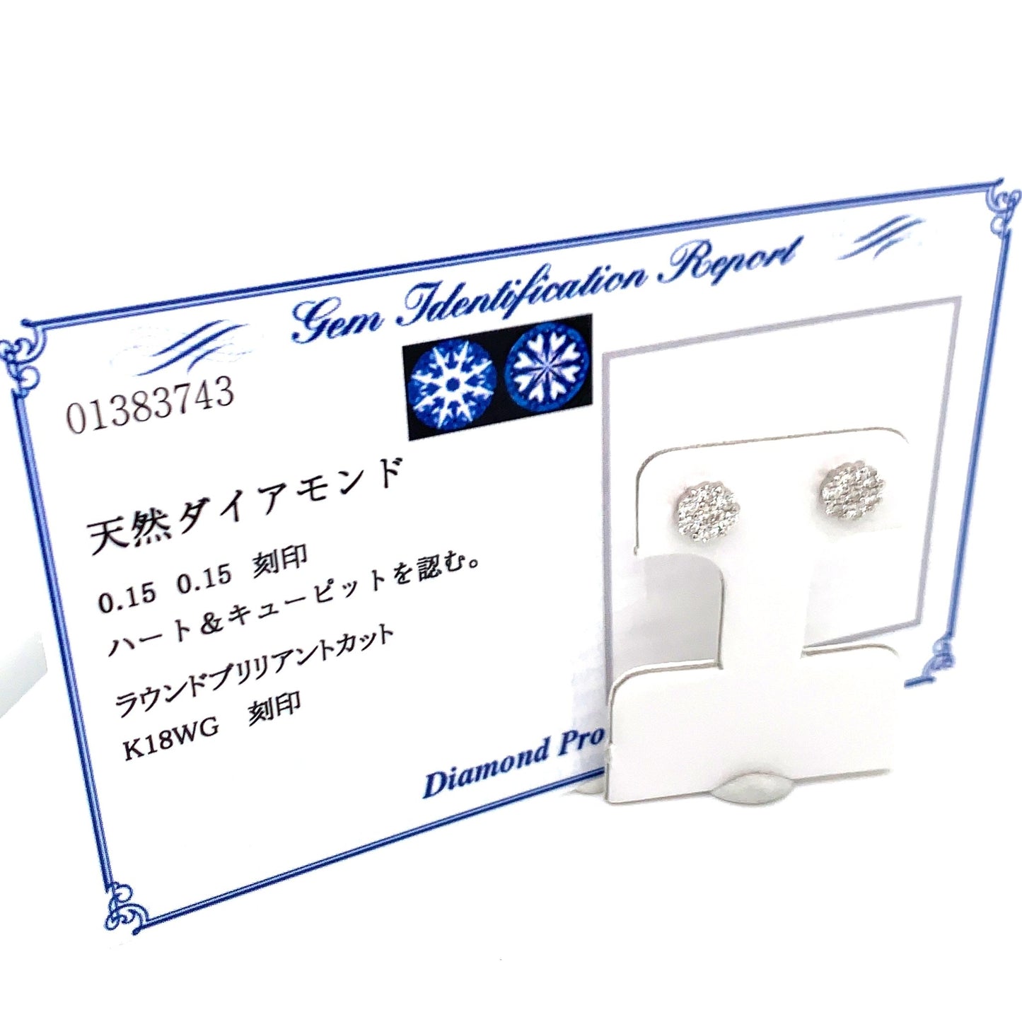 HC Honeycomb Flower Earrings 0.3ct - JMW Jewelry Wholesale